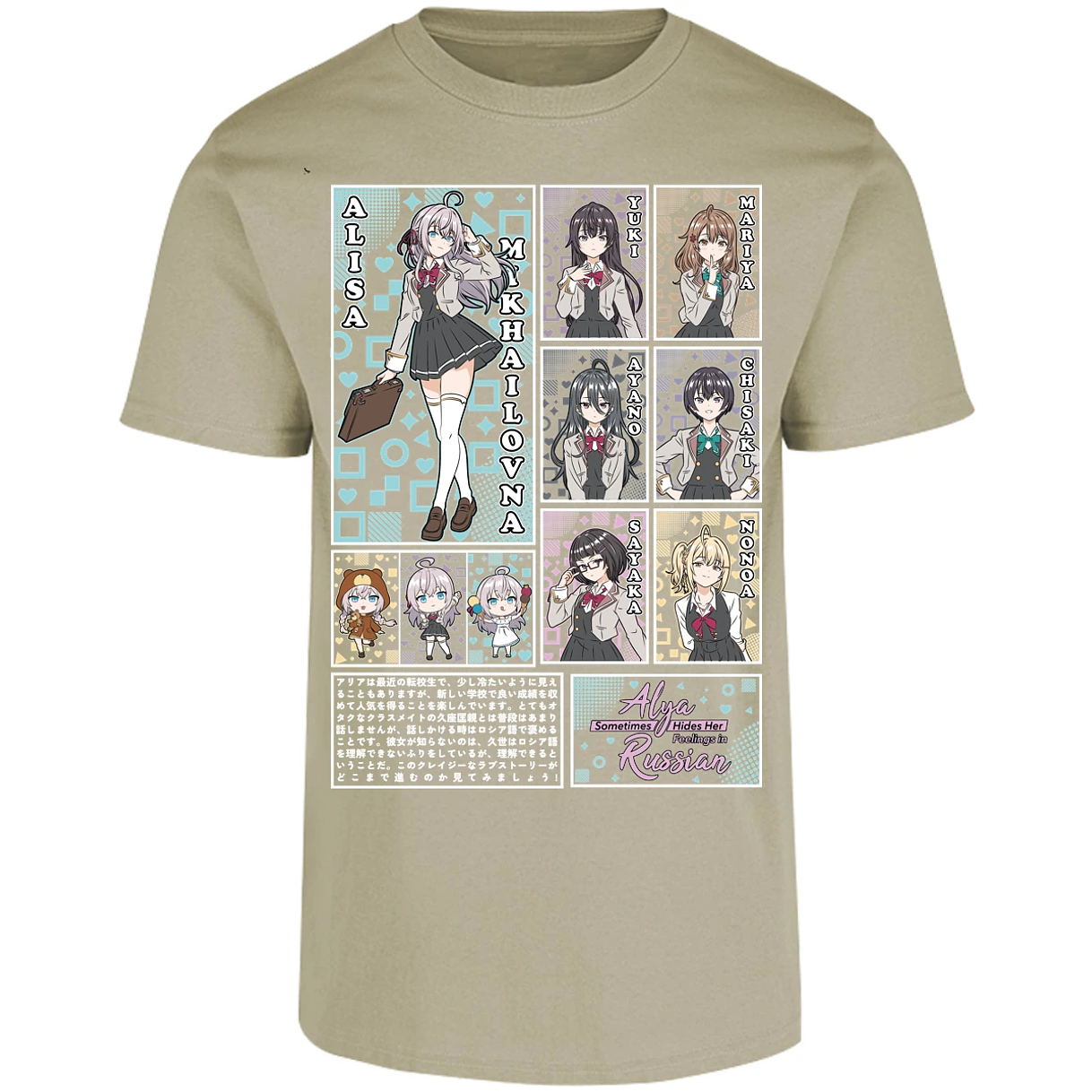 Playera Alya Russian Alya Russian para Adulto 38