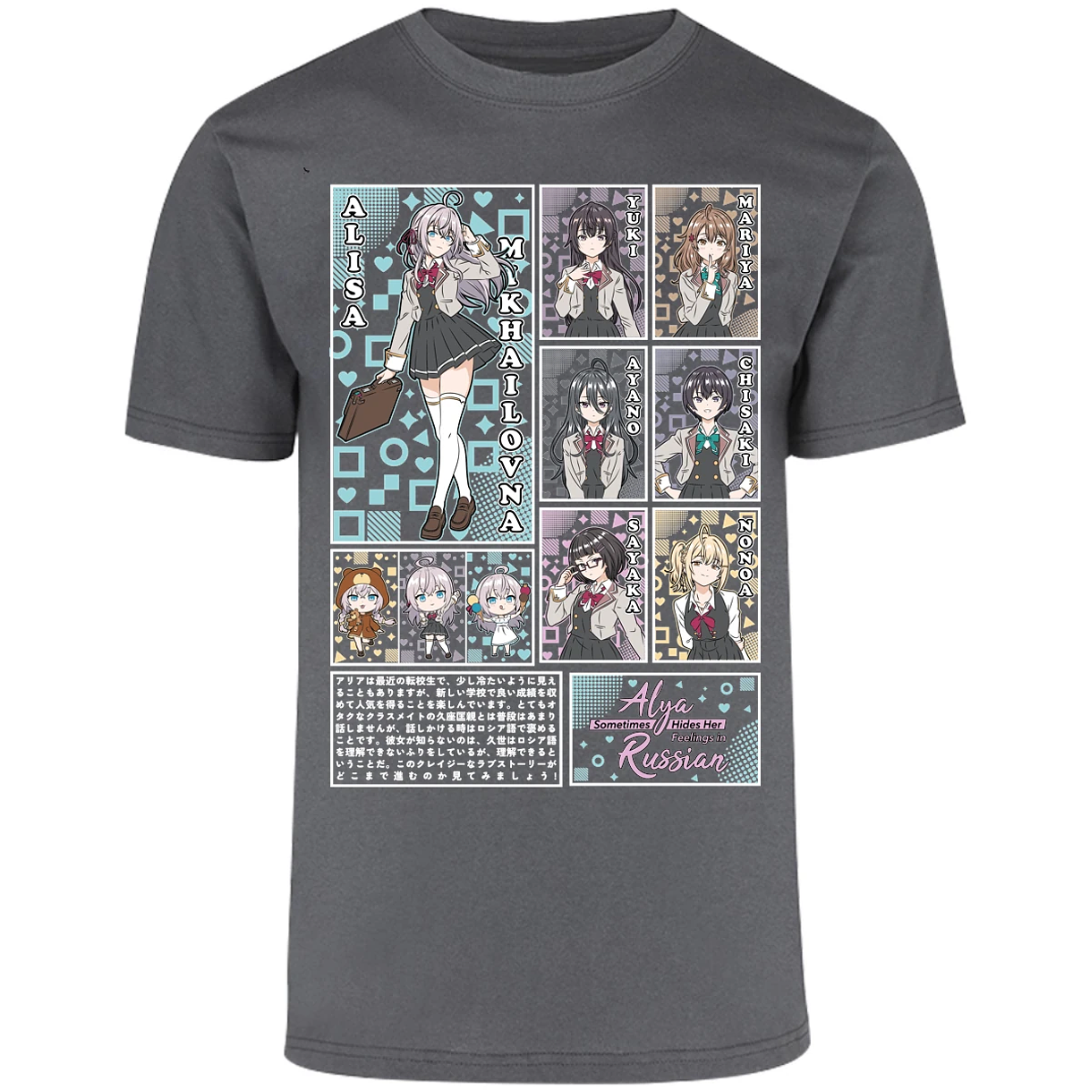 Playera Alya Russian Alya Russian para Adulto 30