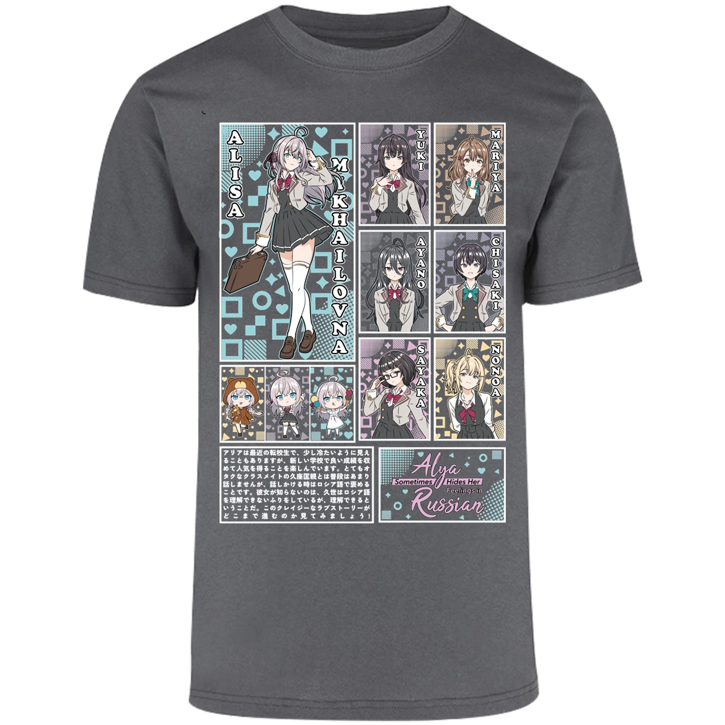 Playera Alya Russian Alya Russian para Adulto 30