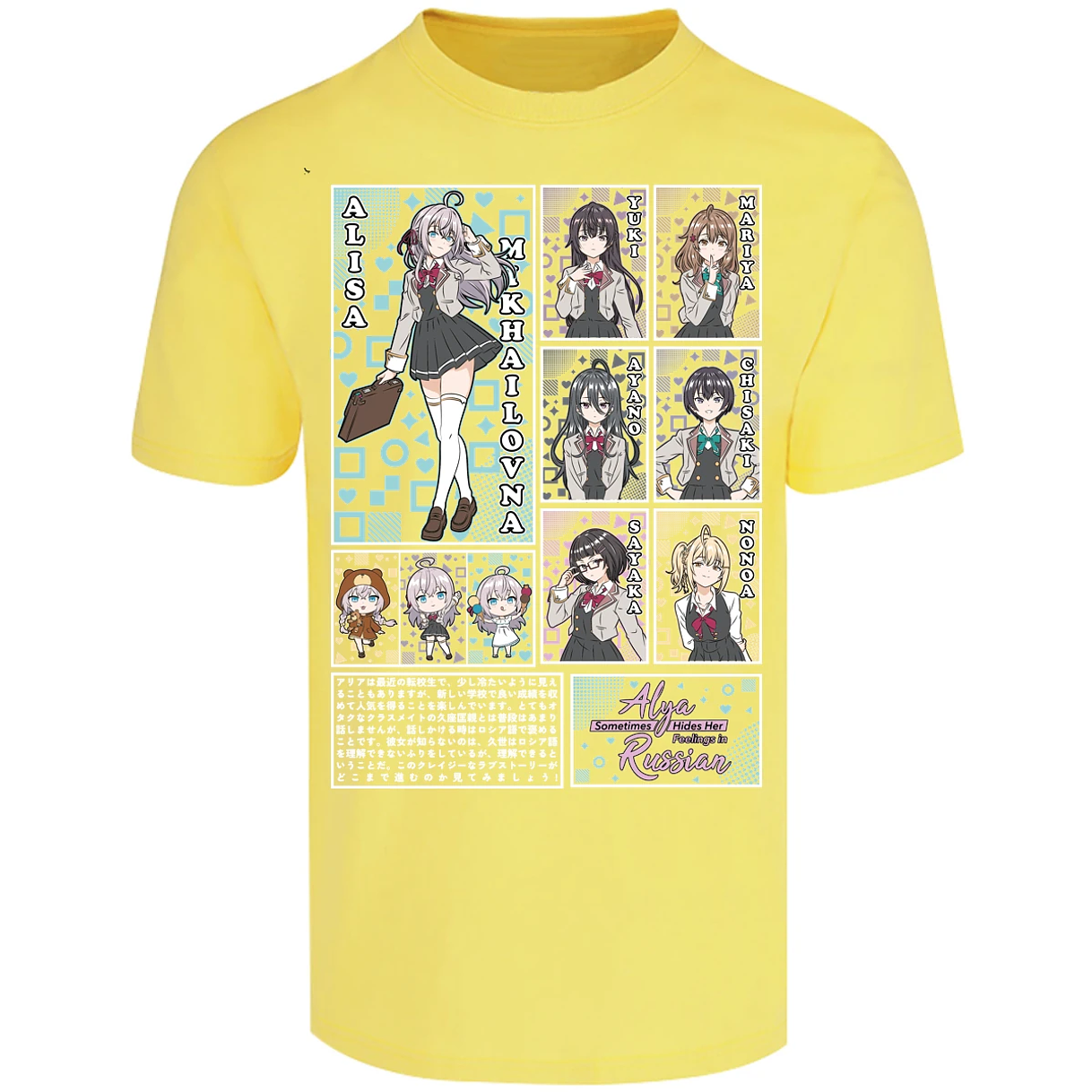 Playera Alya Russian Alya Russian para Adulto 36