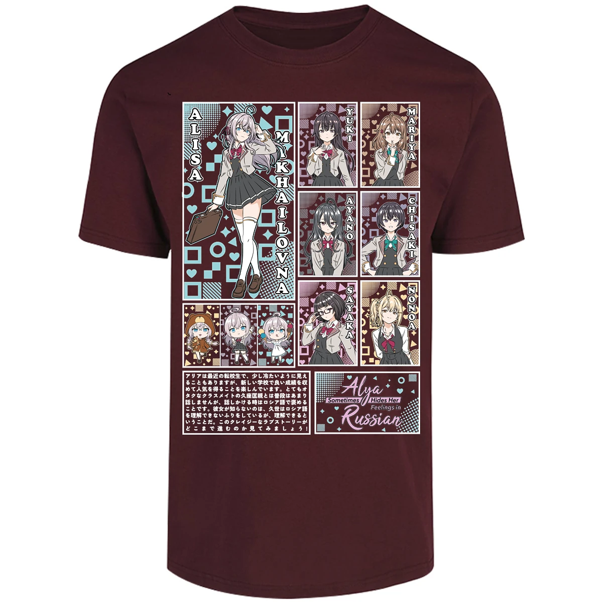 Playera Alya Russian Alya Russian para Adulto 45