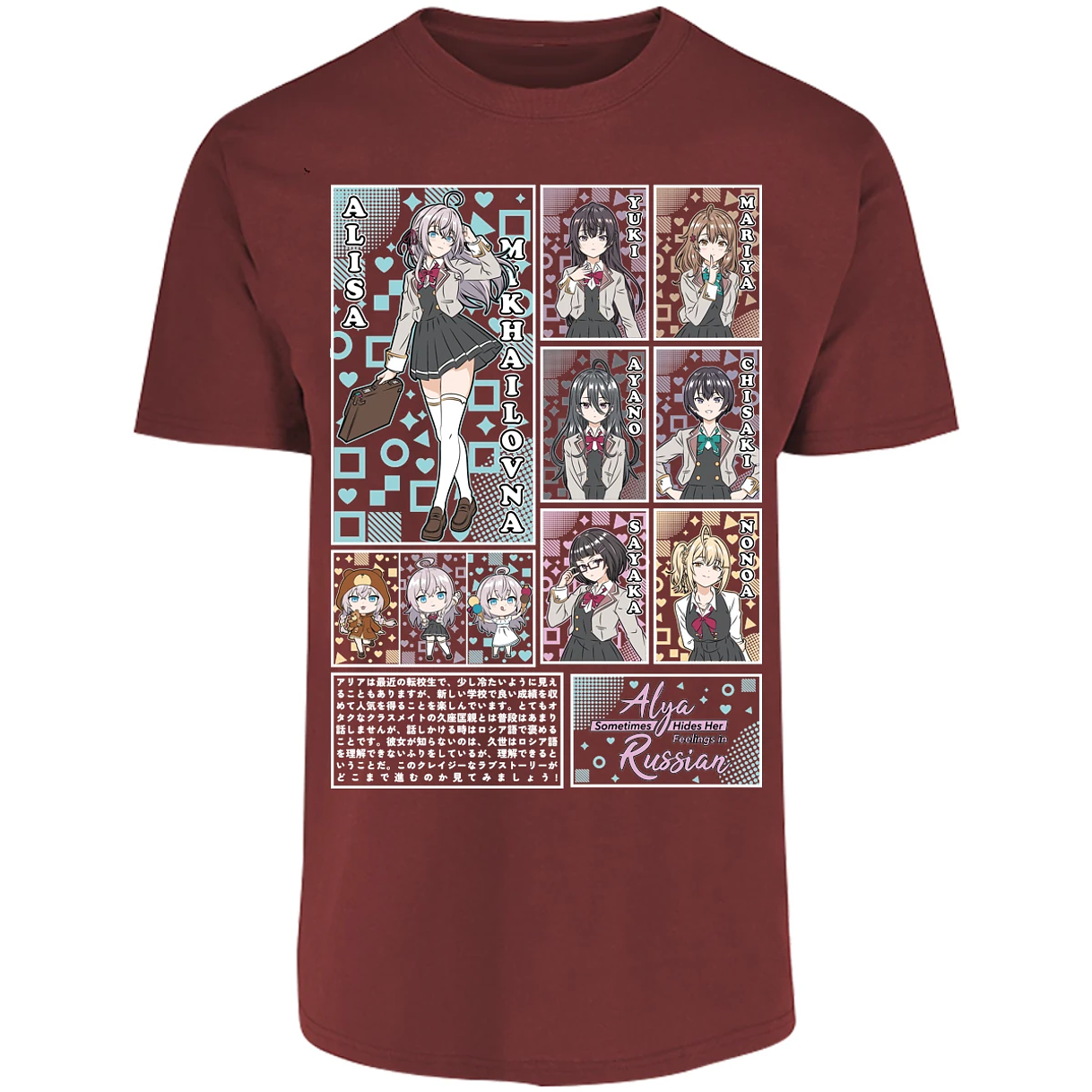 Playera Alya Russian Alya Russian para Adulto 47