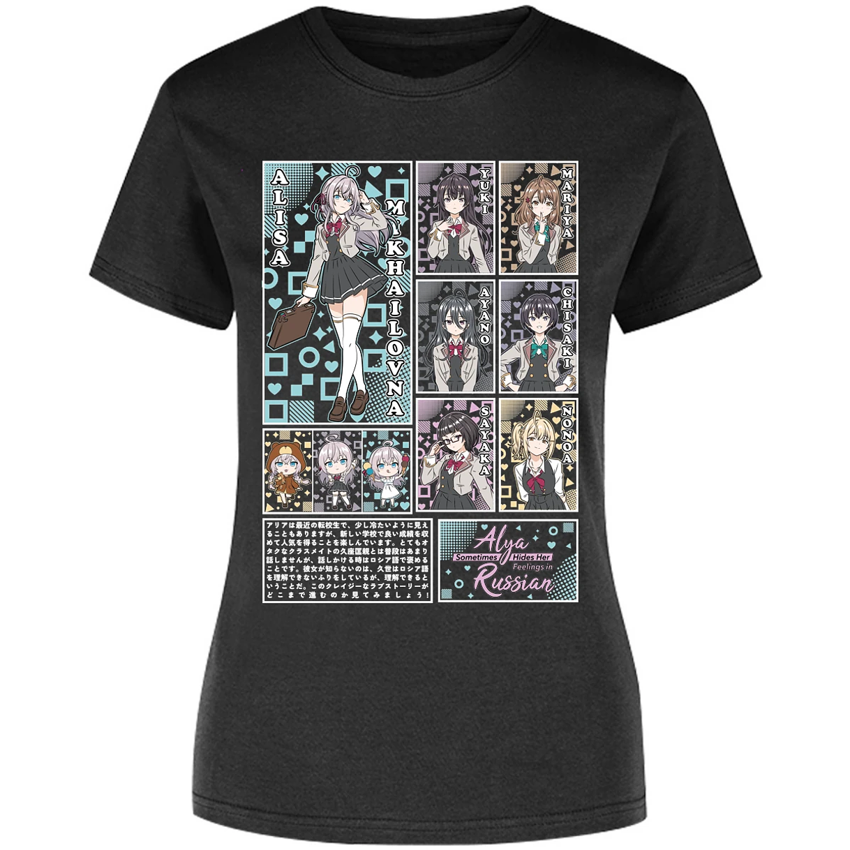 Blusa Alya Russian Alya Russian Blusa para Mujer 9