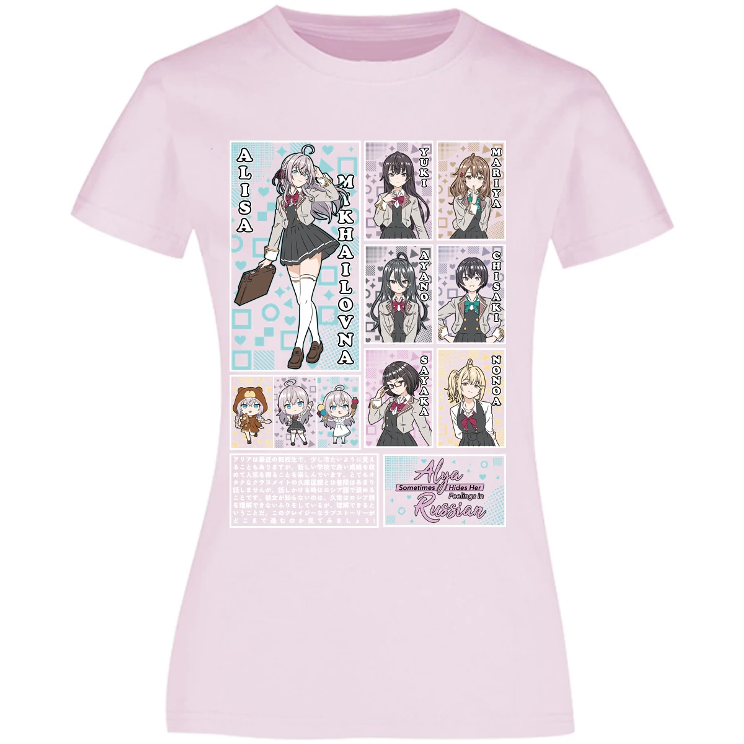 Blusa Alya Russian Alya Russian Blusa para Mujer 1