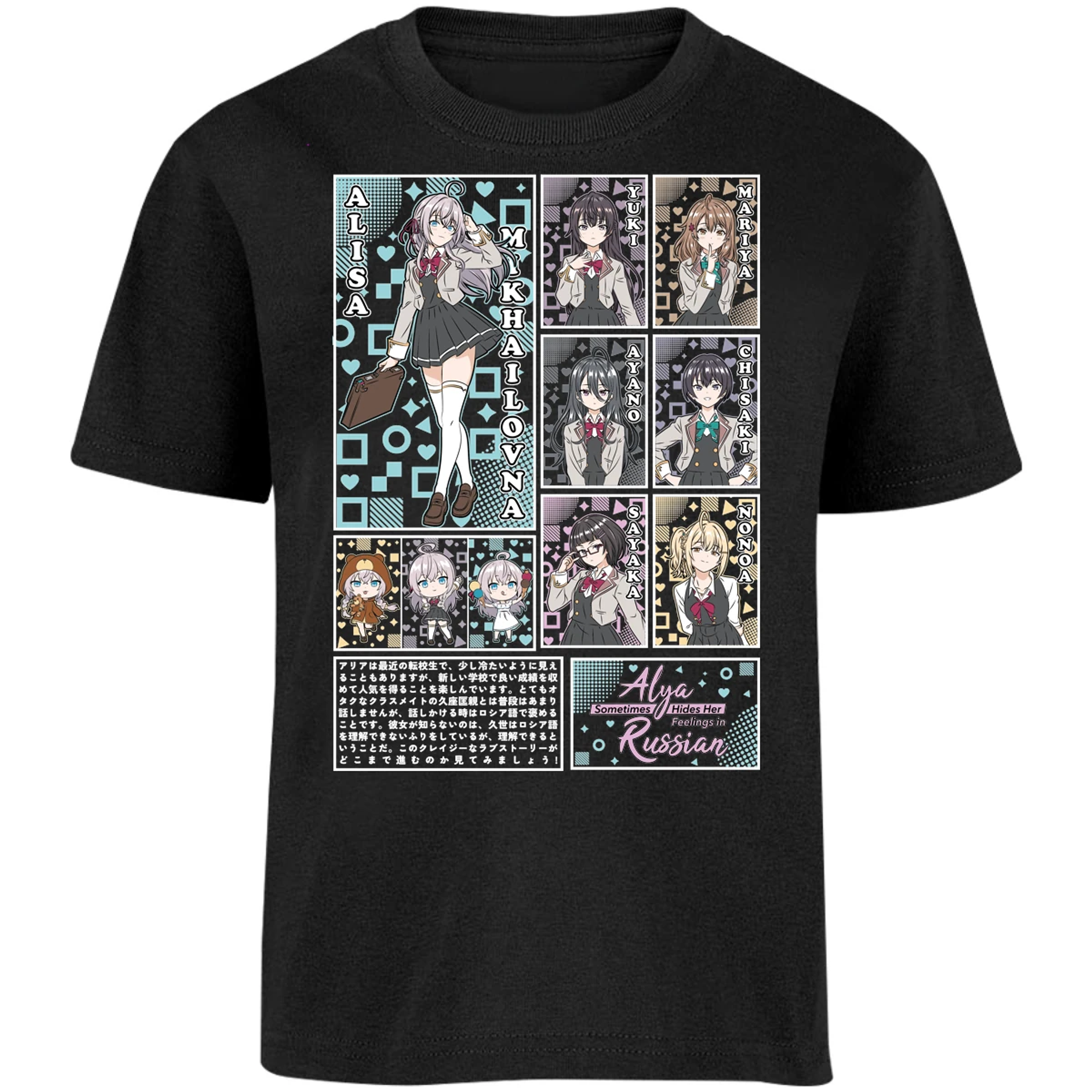 Playera Alya Russian Alya Russian para Niño 19