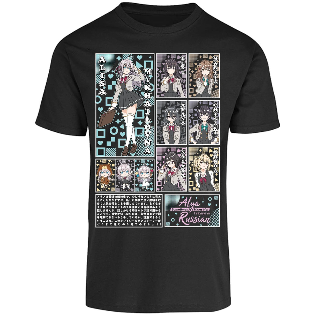 Playera Alya Russian Alya Russian para Adulto 33