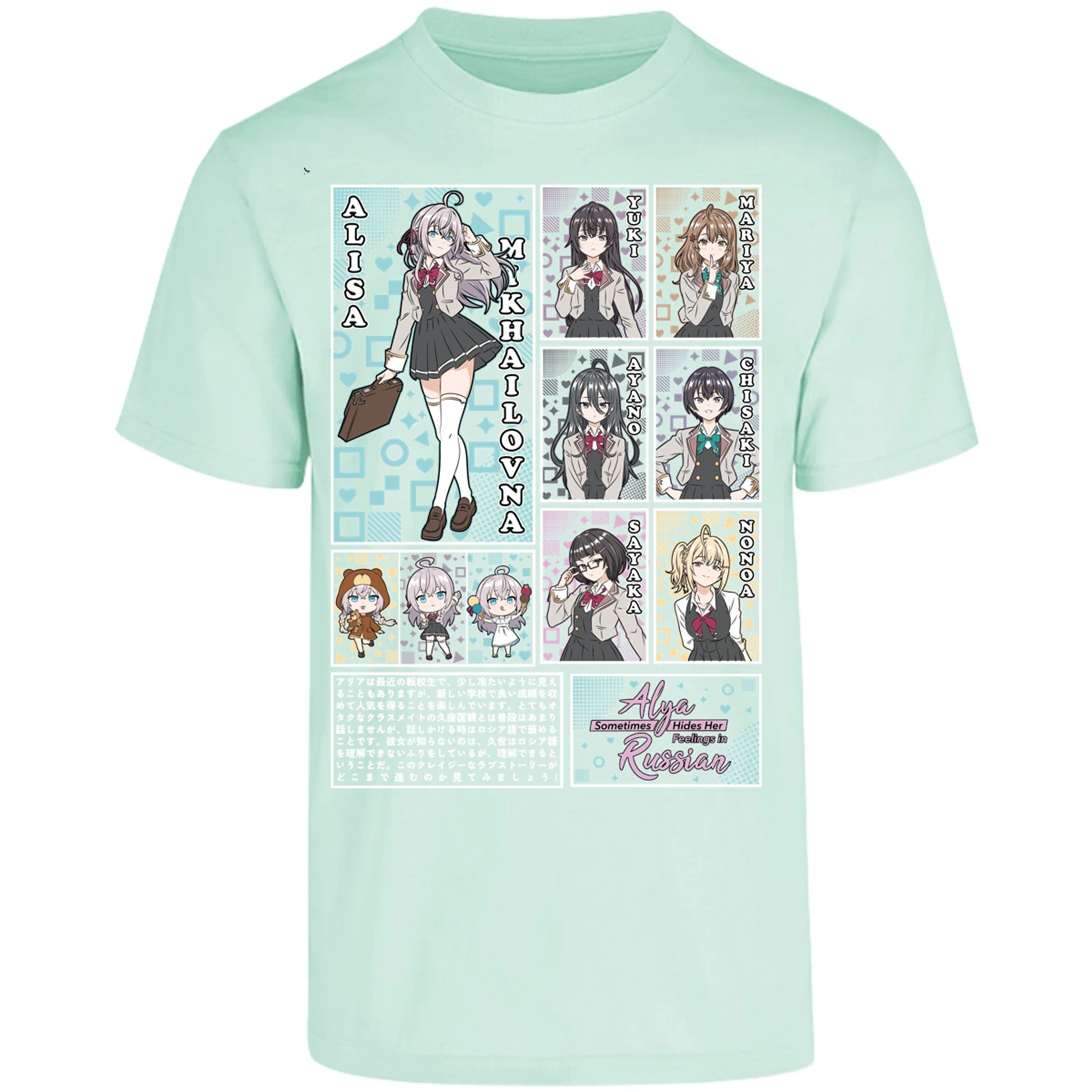 Playera Alya Russian Alya Russian para Adulto 46