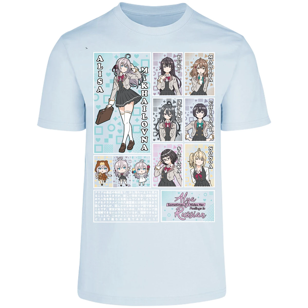 Playera Alya Russian Alya Russian para Adulto 41