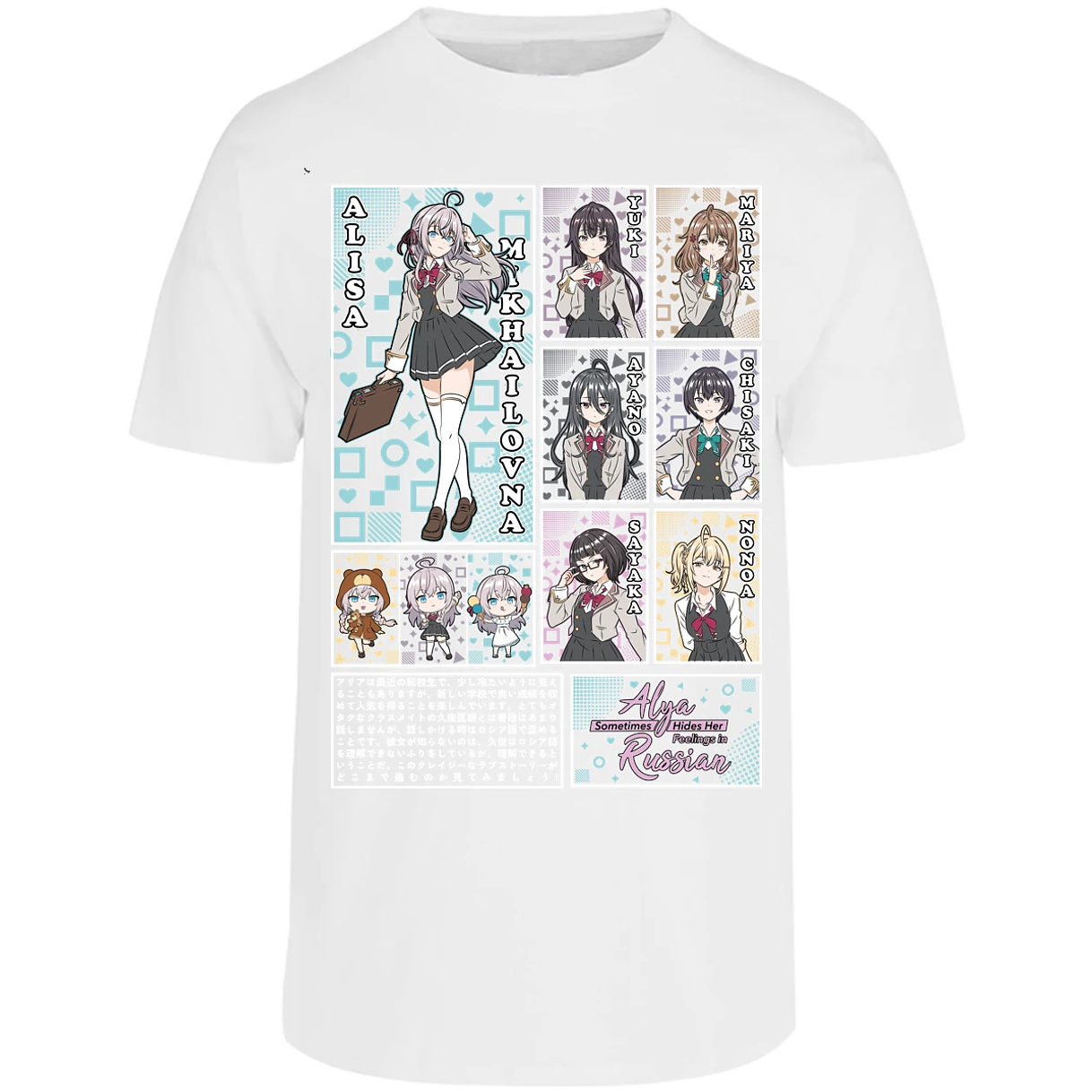 Playera Alya Russian Alya Russian para Adulto 37