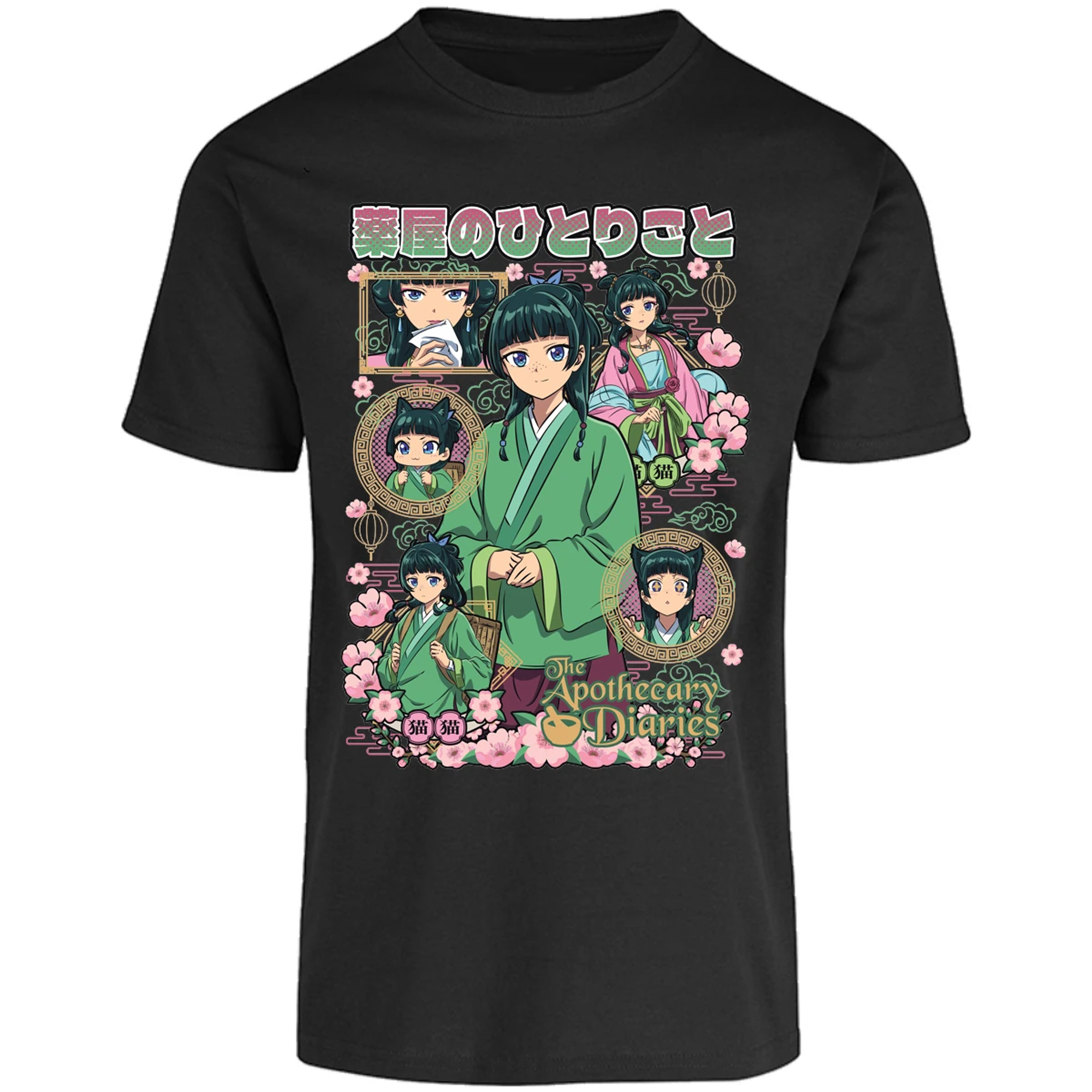 Playera Apothecary Diaries Apothecary Diaries para Adulto 18