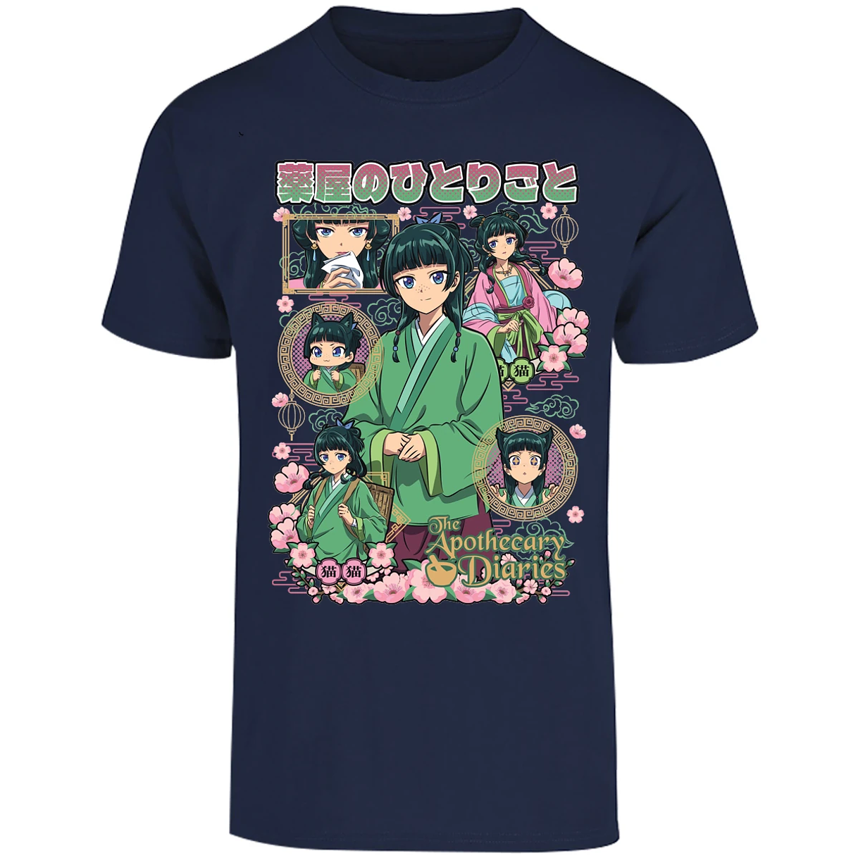 Playera Apothecary Diaries Apothecary Diaries para Adulto 1