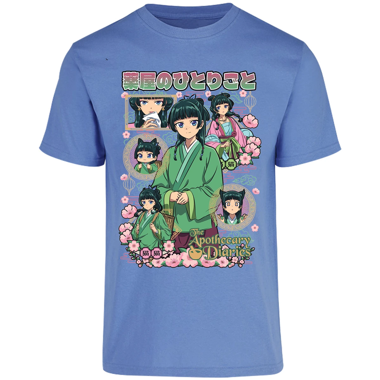 Playera Apothecary Diaries Apothecary Diaries para Adulto 2