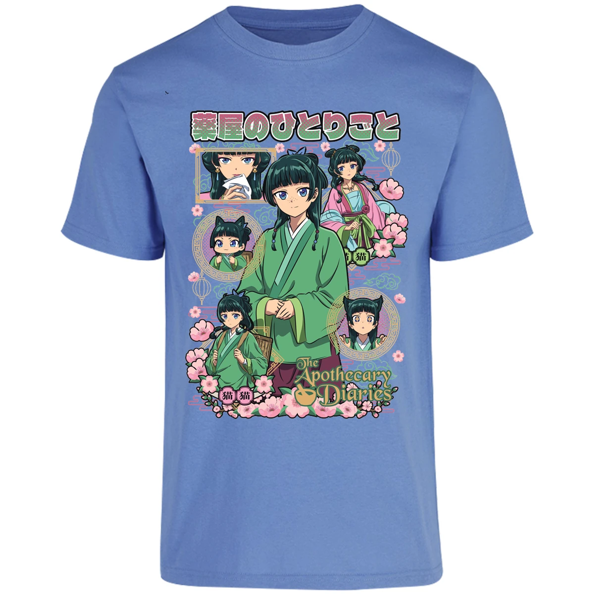 Playera Apothecary Diaries Apothecary Diaries para Adulto 2