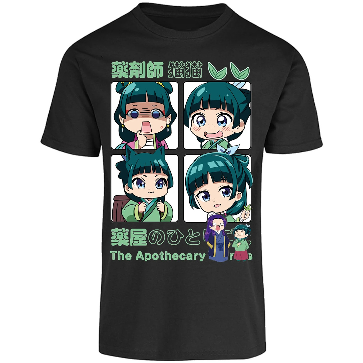 Playera Apothecary Diaries Mao Mao Apothecary Diaries para Adulto 28