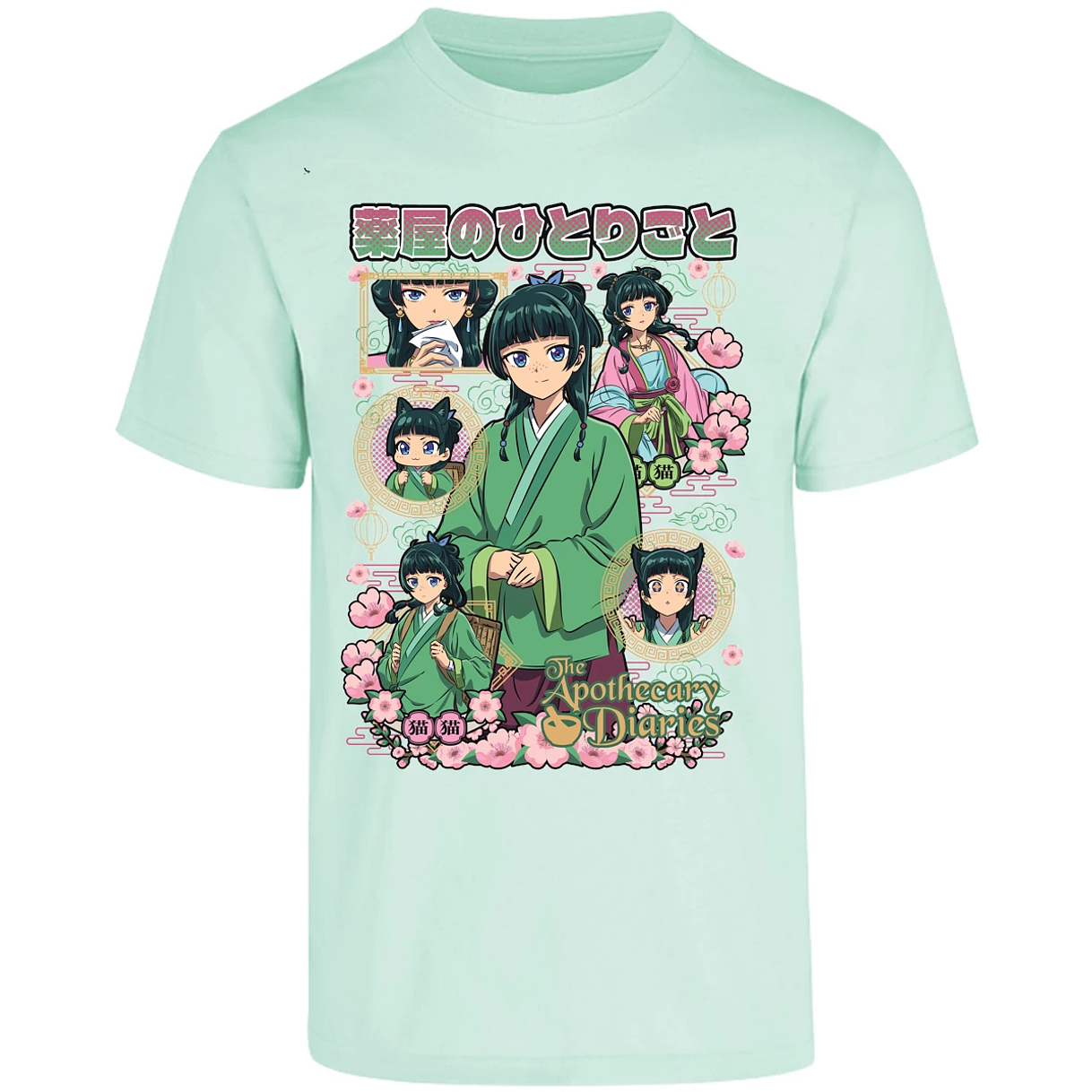Playera Apothecary Diaries Apothecary Diaries para Adulto 6