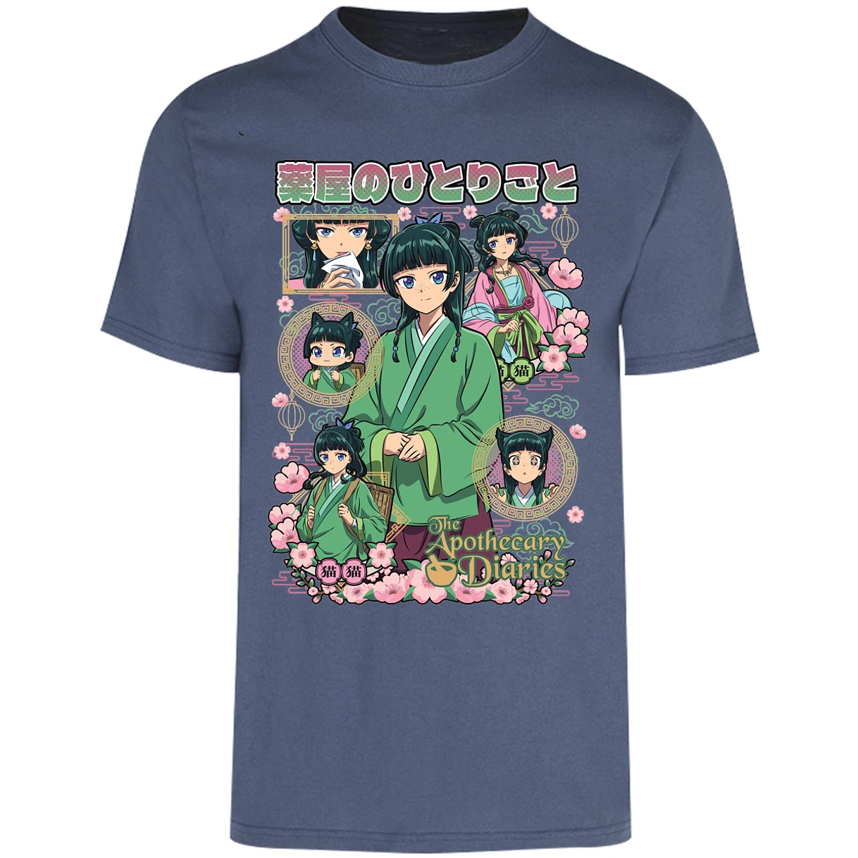 Playera Apothecary Diaries Apothecary Diaries para Adulto 8