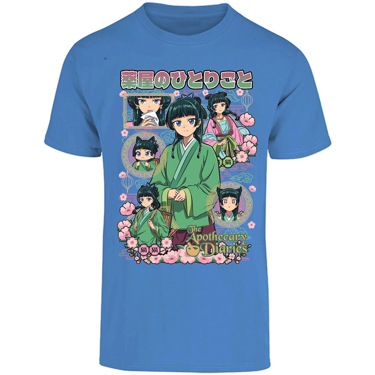 Playera Apothecary Diaries Apothecary Diaries para Adulto 11