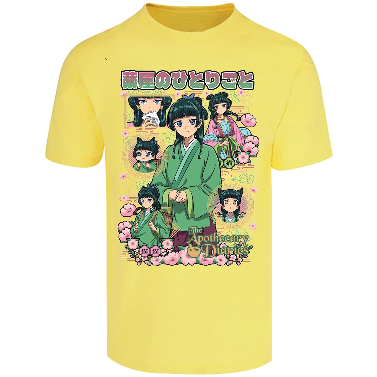 Playera Apothecary Diaries Apothecary Diaries para Adulto 12