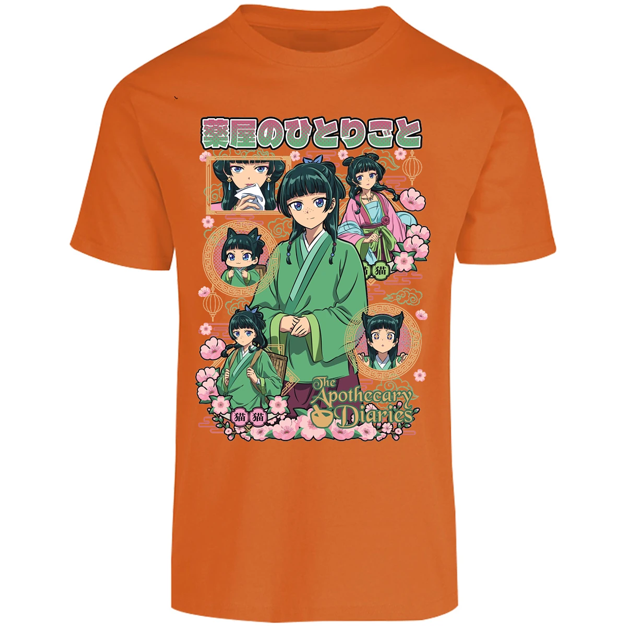 Playera Apothecary Diaries Apothecary Diaries para Adulto 13