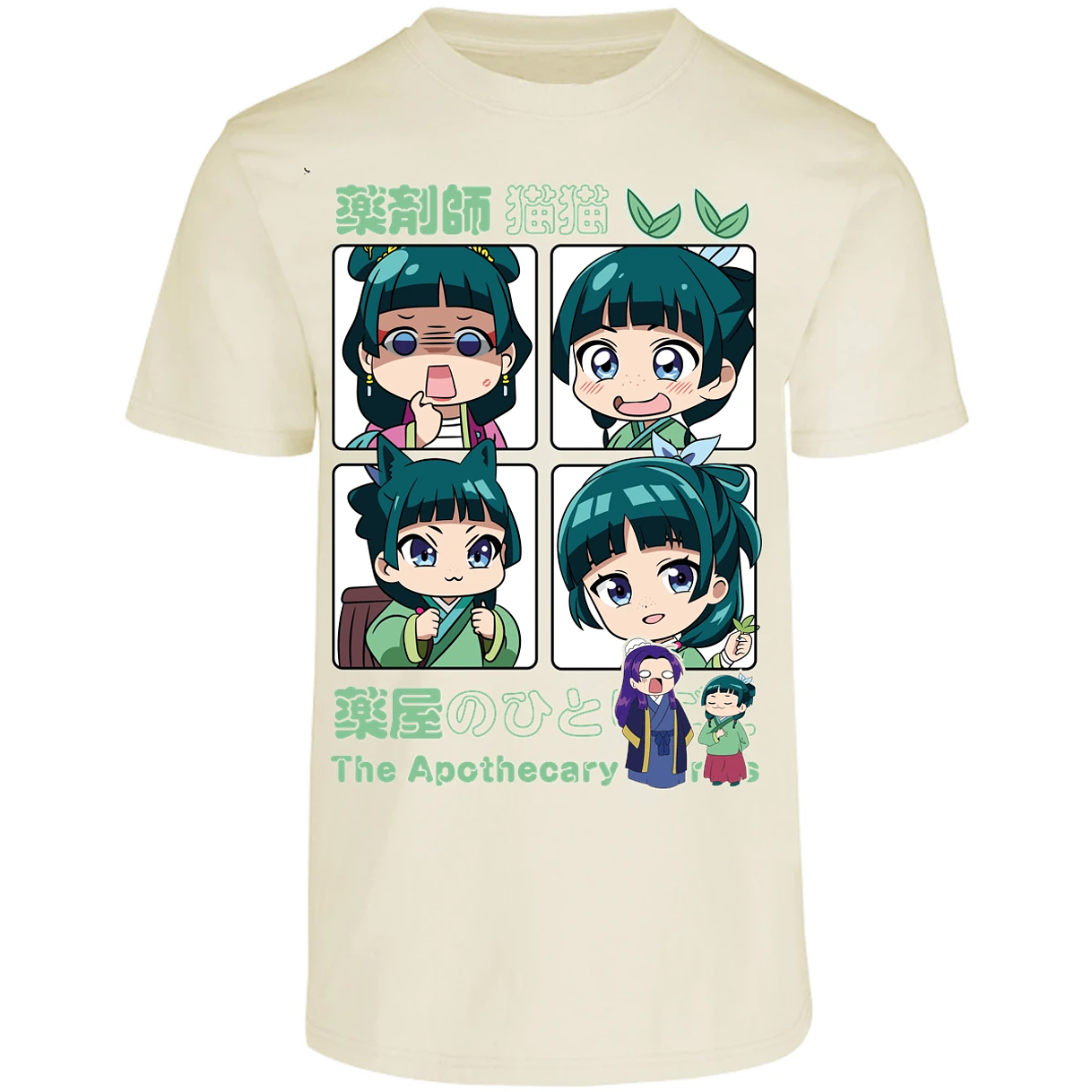 Playera Apothecary Diaries Mao Mao Apothecary Diaries para Adulto 14