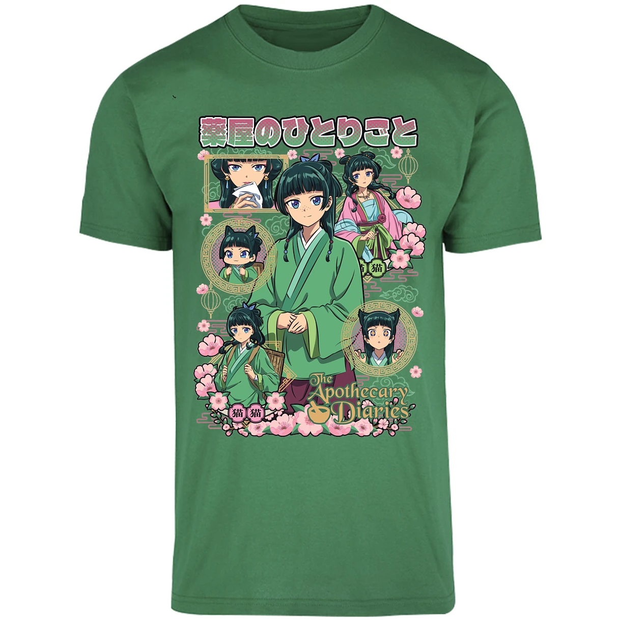 Playera Apothecary Diaries Apothecary Diaries para Adulto 19