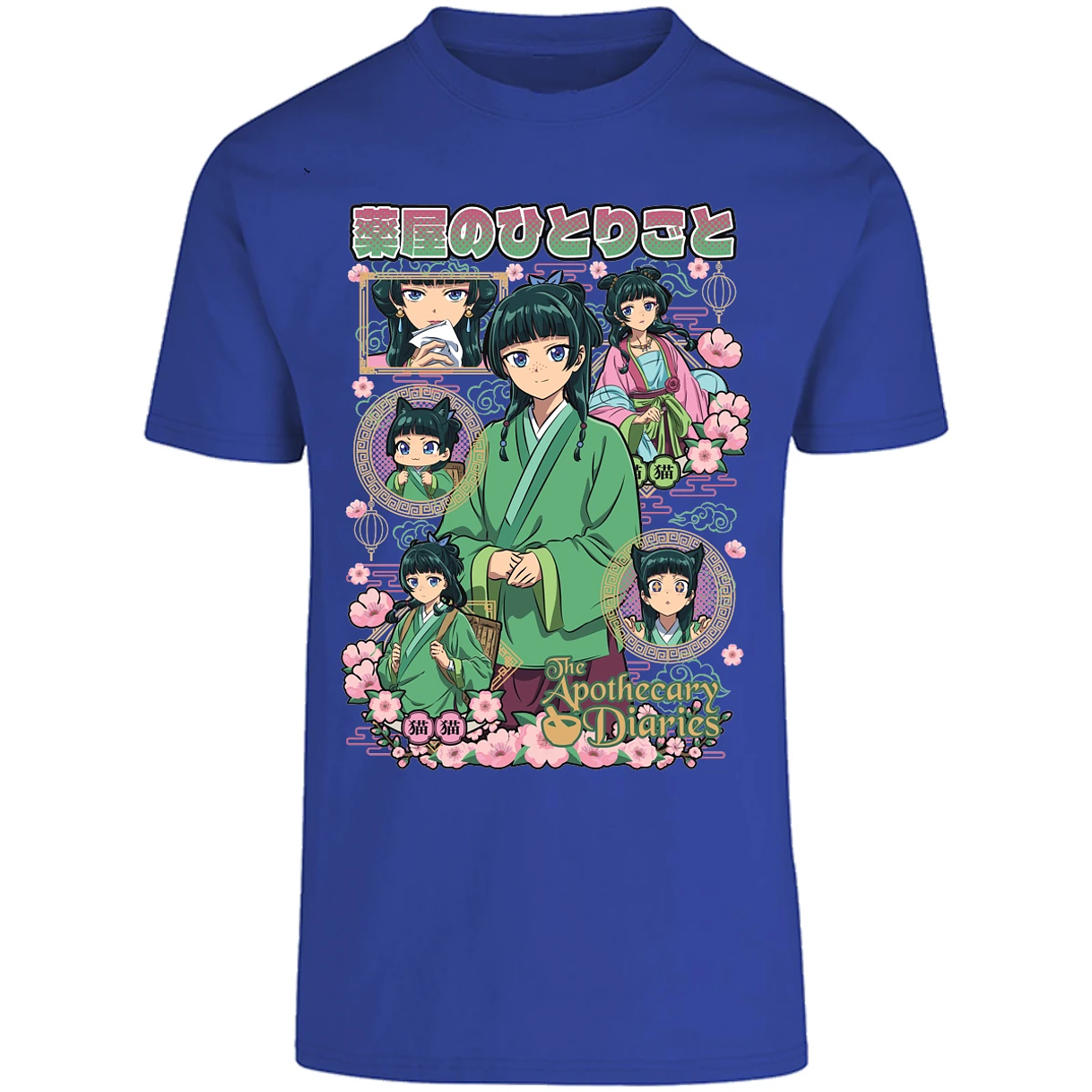 Playera Apothecary Diaries Apothecary Diaries para Adulto 23