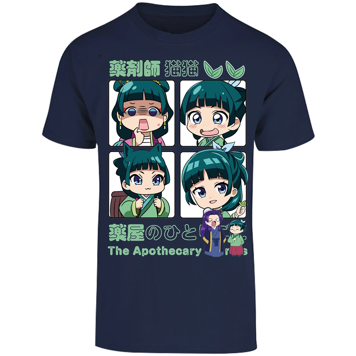 Playera Apothecary Diaries Mao Mao Apothecary Diaries para Adulto 1