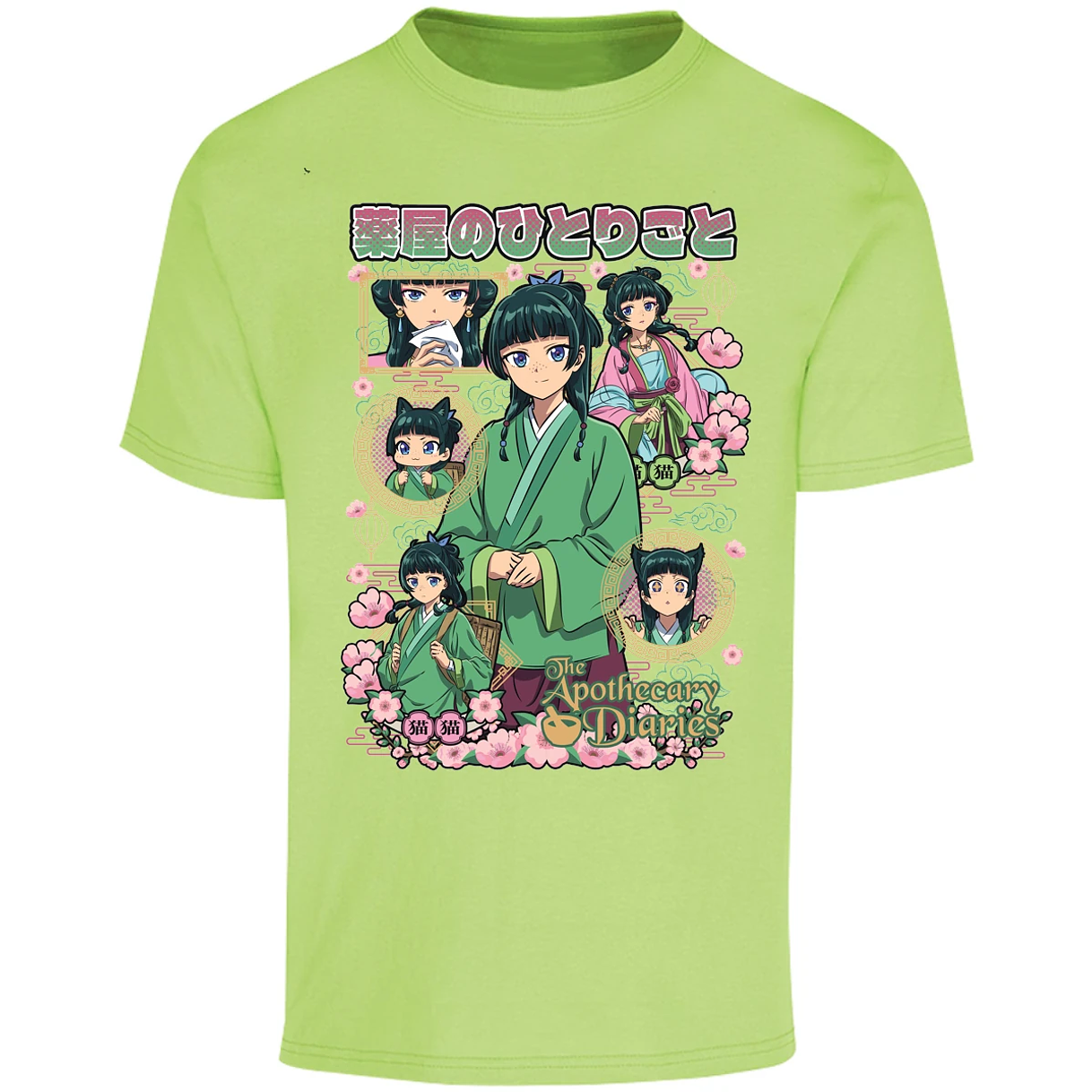 Playera Apothecary Diaries Apothecary Diaries para Adulto 25