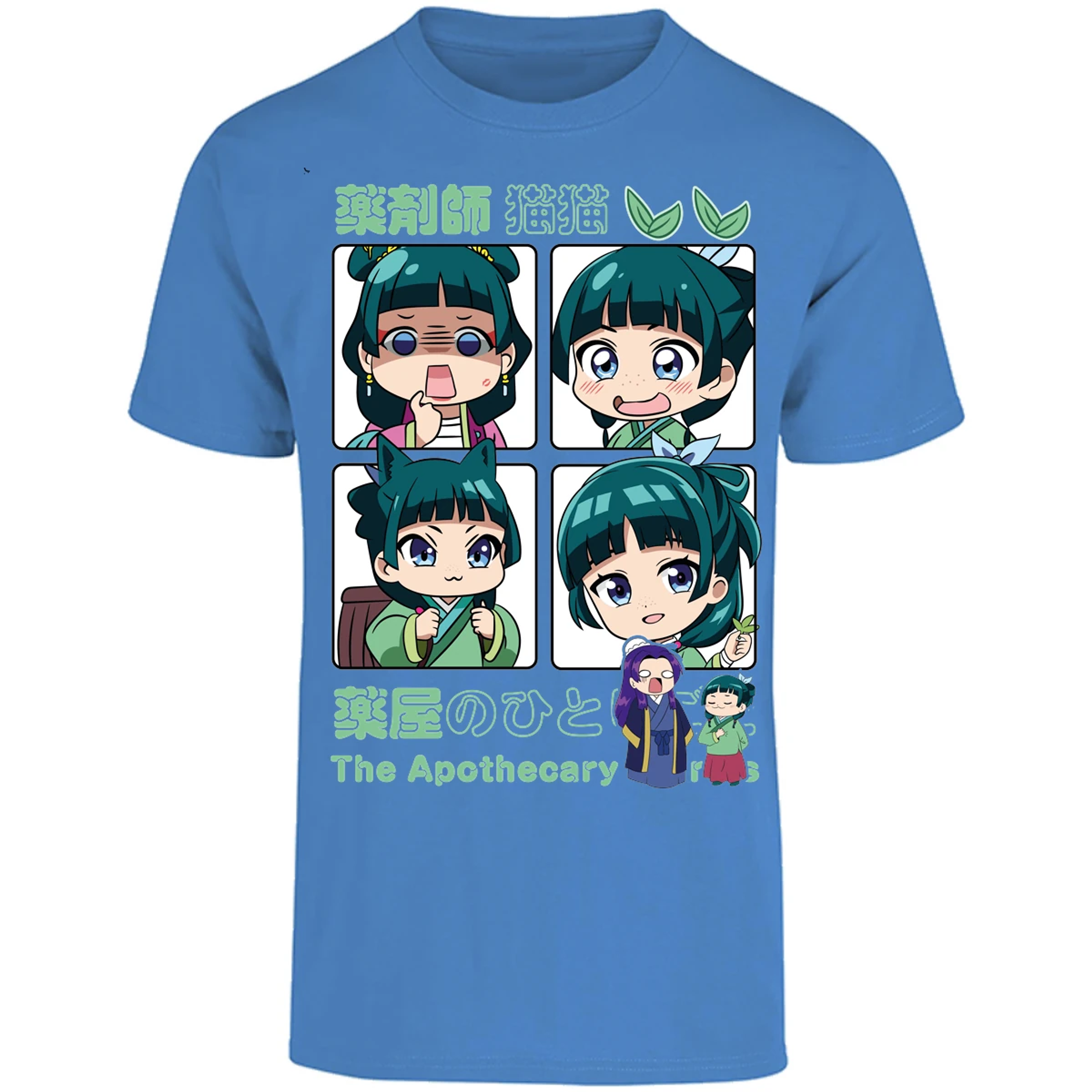 Playera Apothecary Diaries Mao Mao Apothecary Diaries para Adulto 2