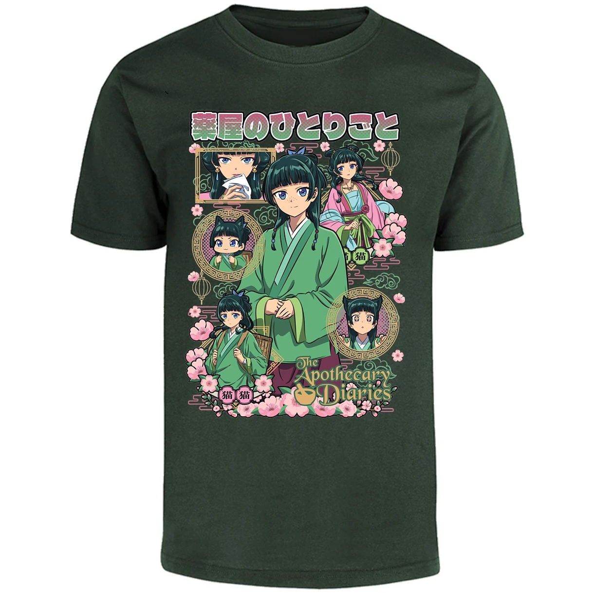 Playera Apothecary Diaries Apothecary Diaries para Adulto 27