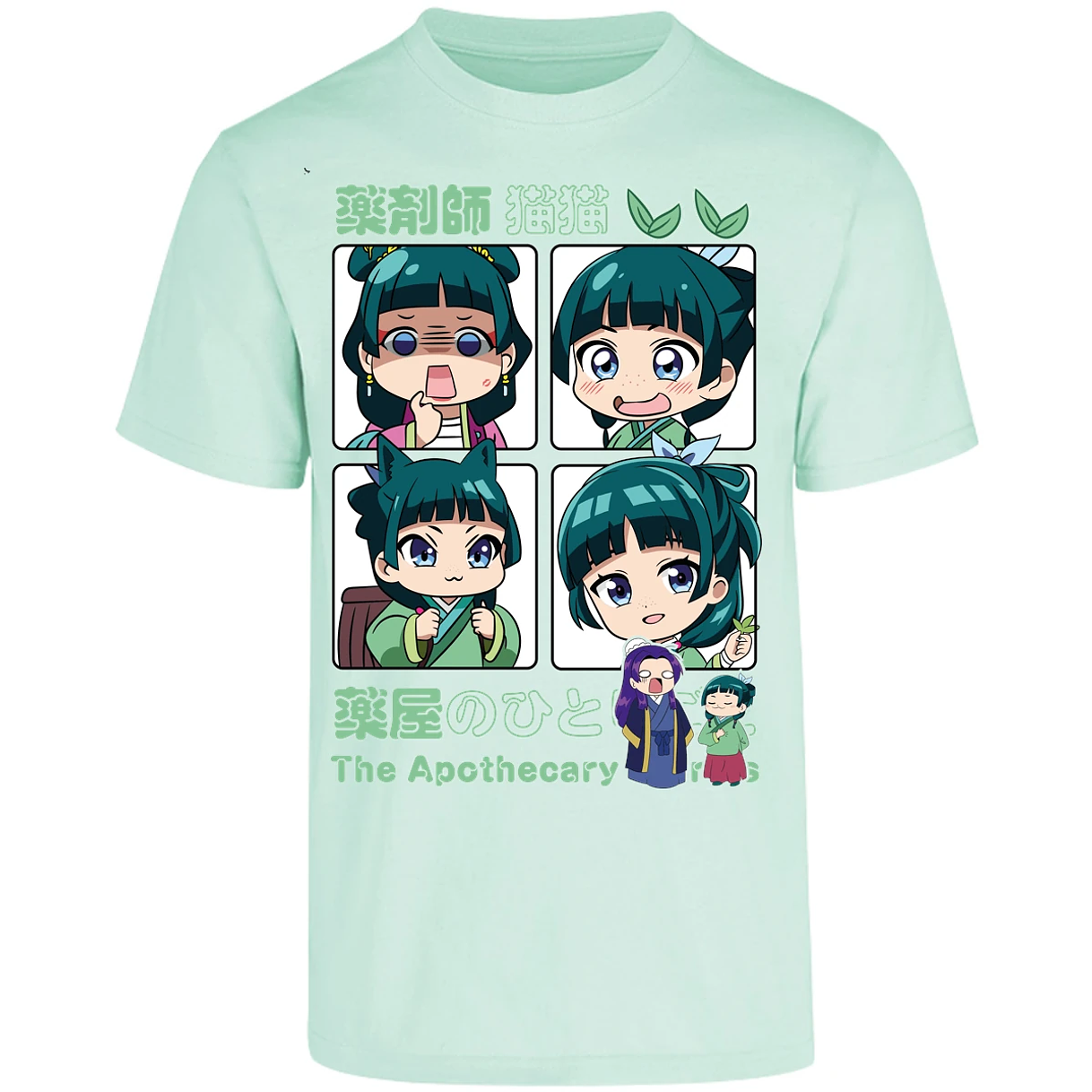 Playera Apothecary Diaries Mao Mao Apothecary Diaries para Adulto 16