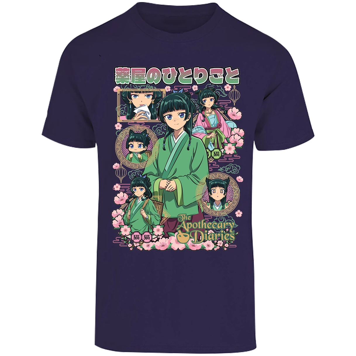 Playera Apothecary Diaries Apothecary Diaries para Adulto 29