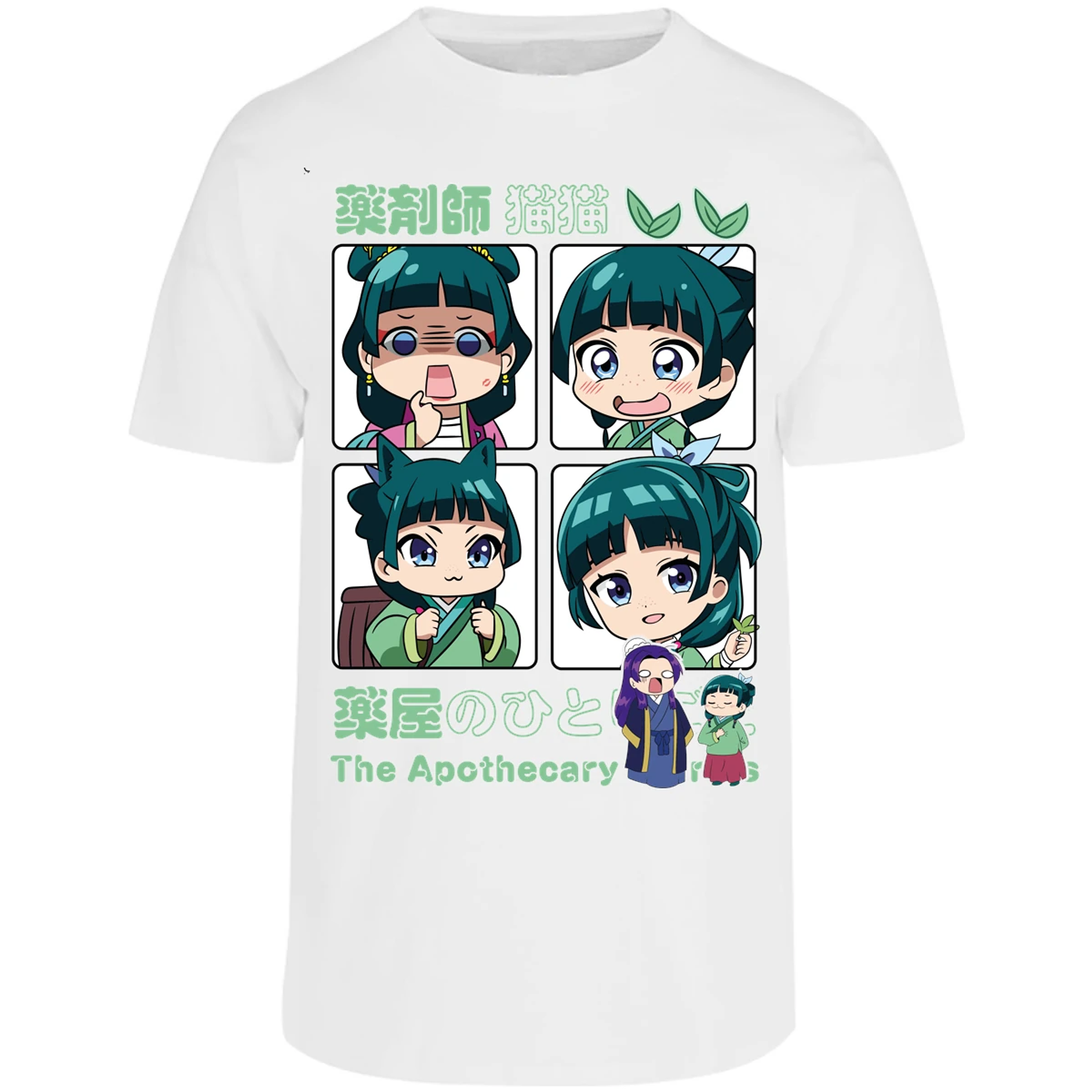 Playera Apothecary Diaries Mao Mao Apothecary Diaries para Adulto 8