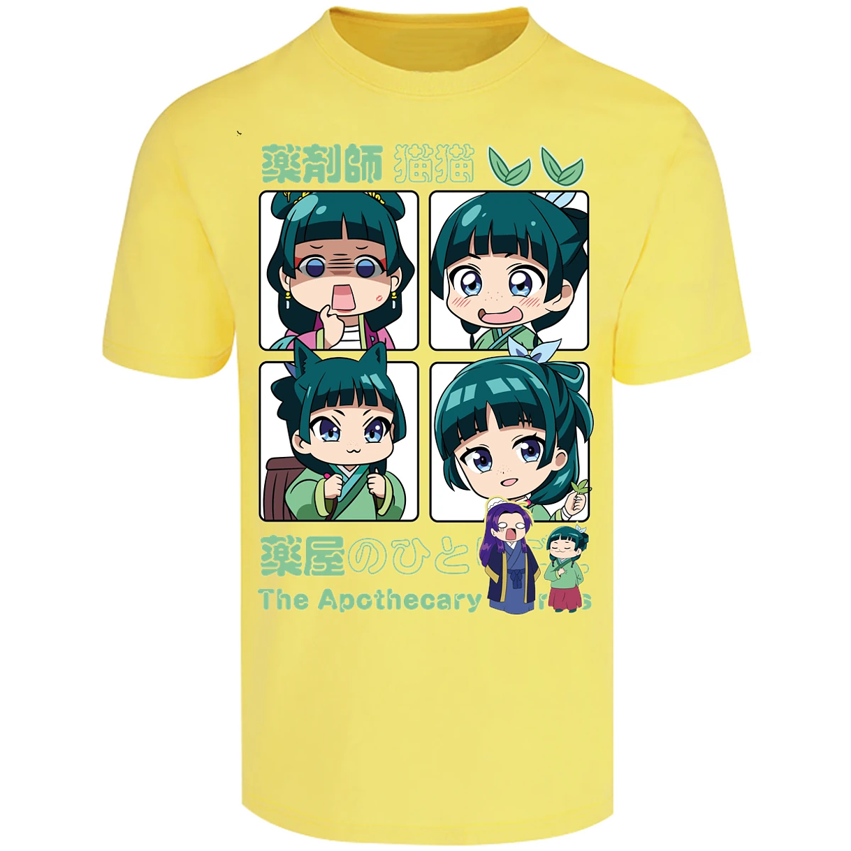 Playera Apothecary Diaries Mao Mao Apothecary Diaries para Adulto 9