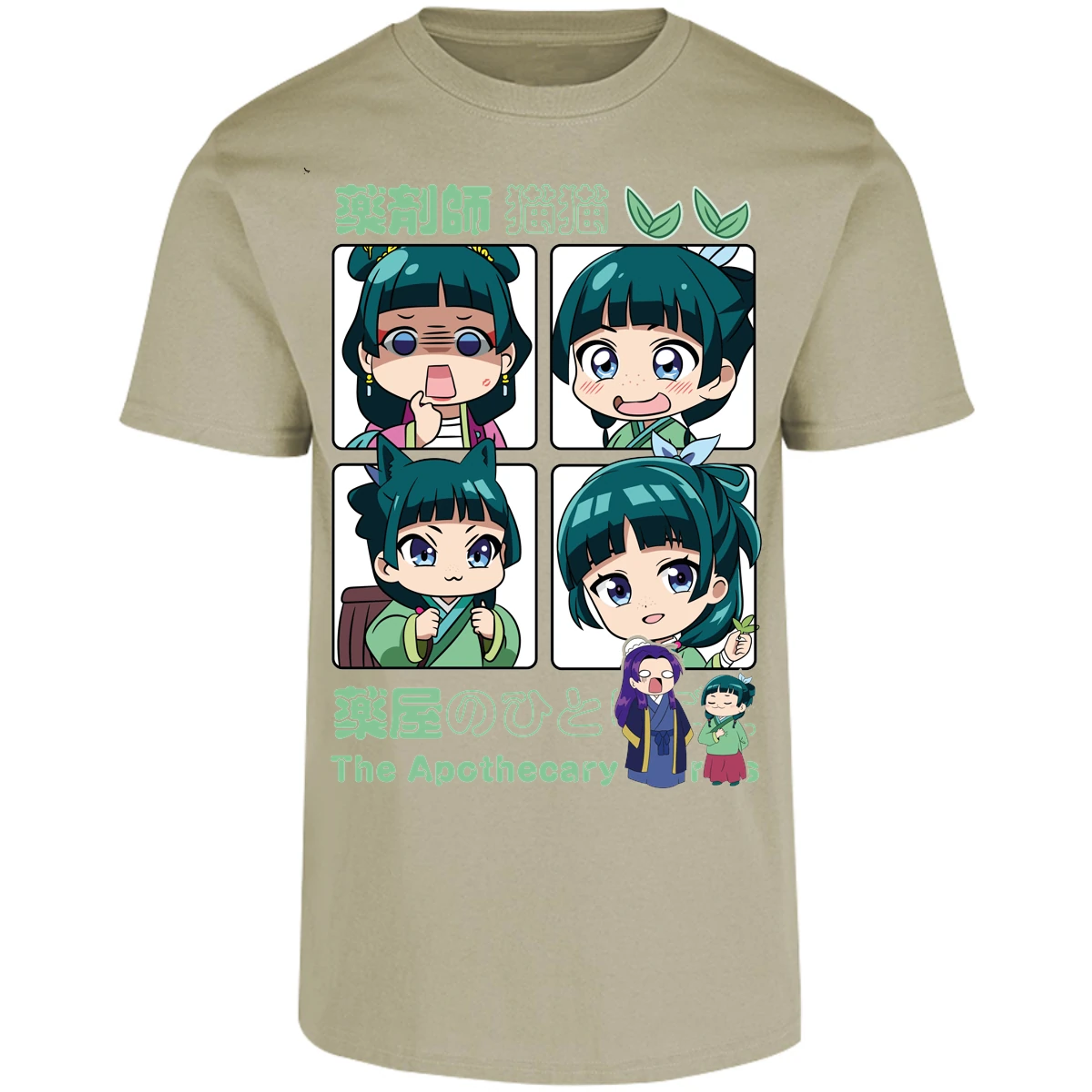 Playera Apothecary Diaries Mao Mao Apothecary Diaries para Adulto 13