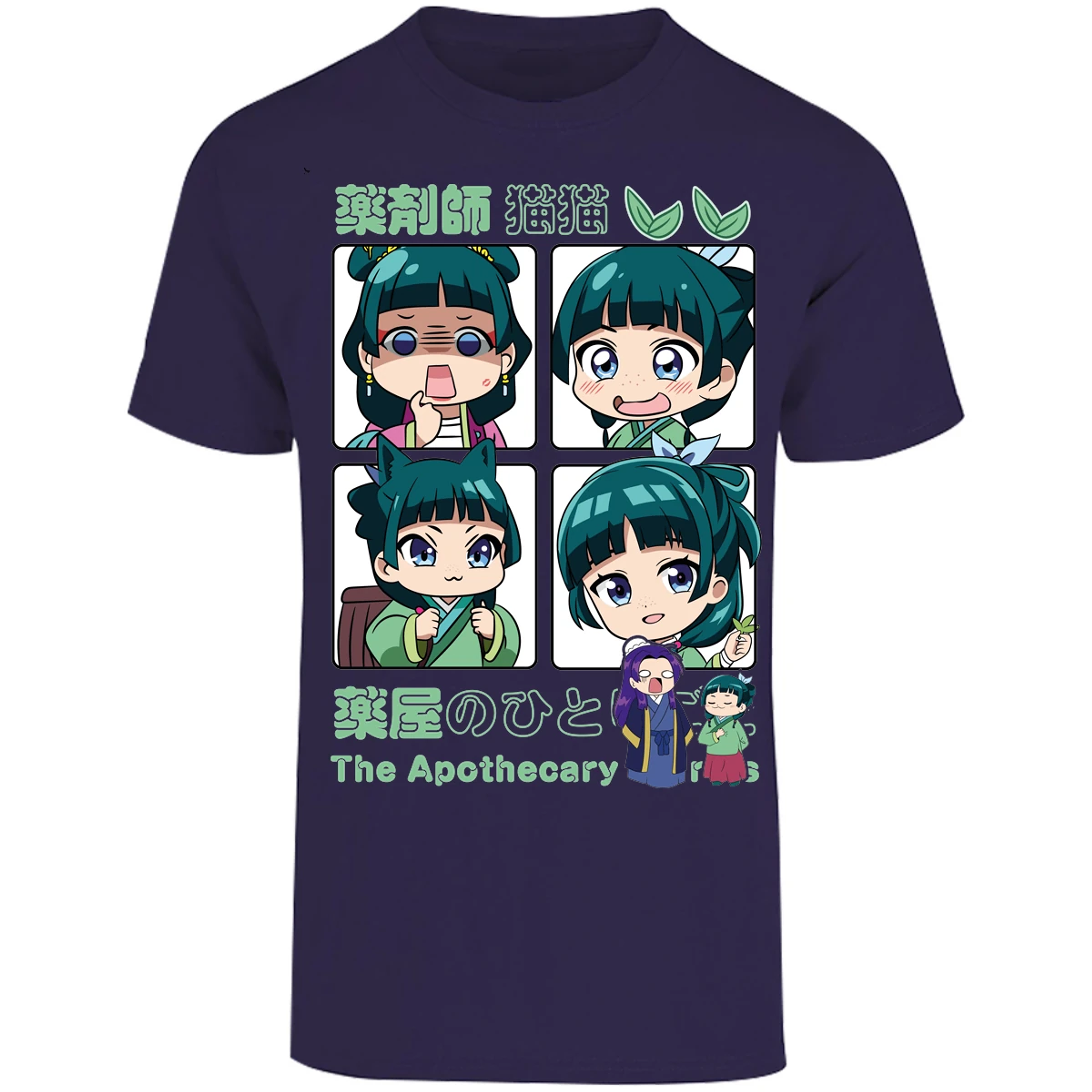 Playera Apothecary Diaries Mao Mao Apothecary Diaries para Adulto 15