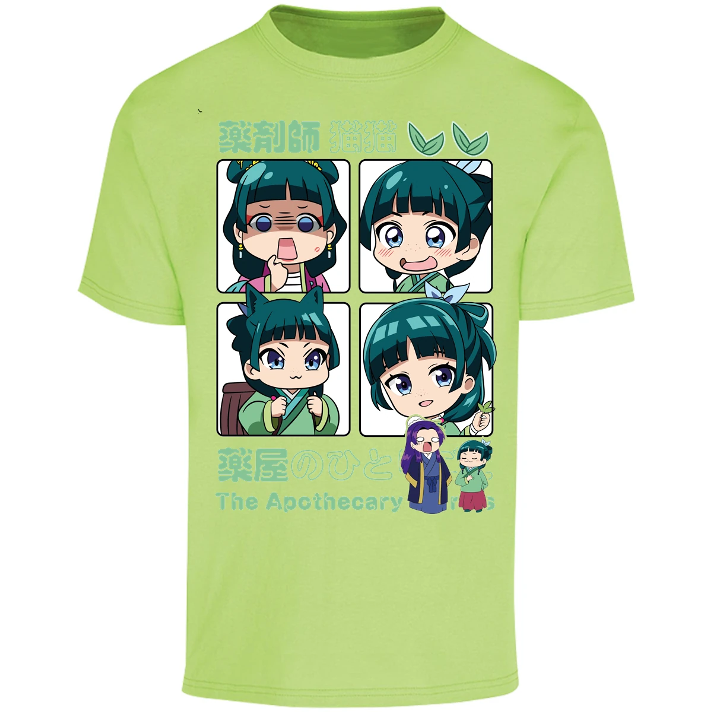 Playera Apothecary Diaries Mao Mao Apothecary Diaries para Adulto 21