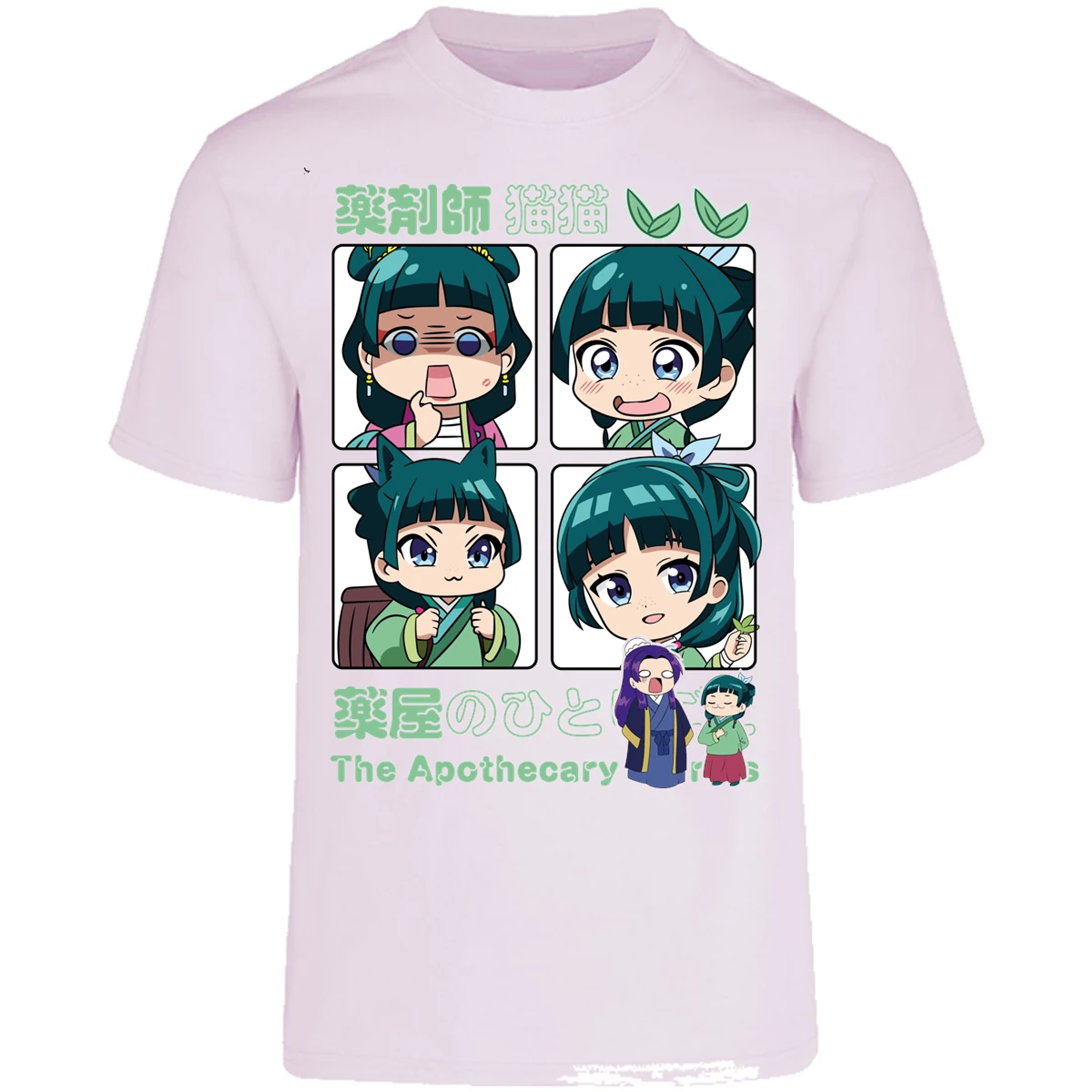 Playera Apothecary Diaries Mao Mao Apothecary Diaries para Adulto 26