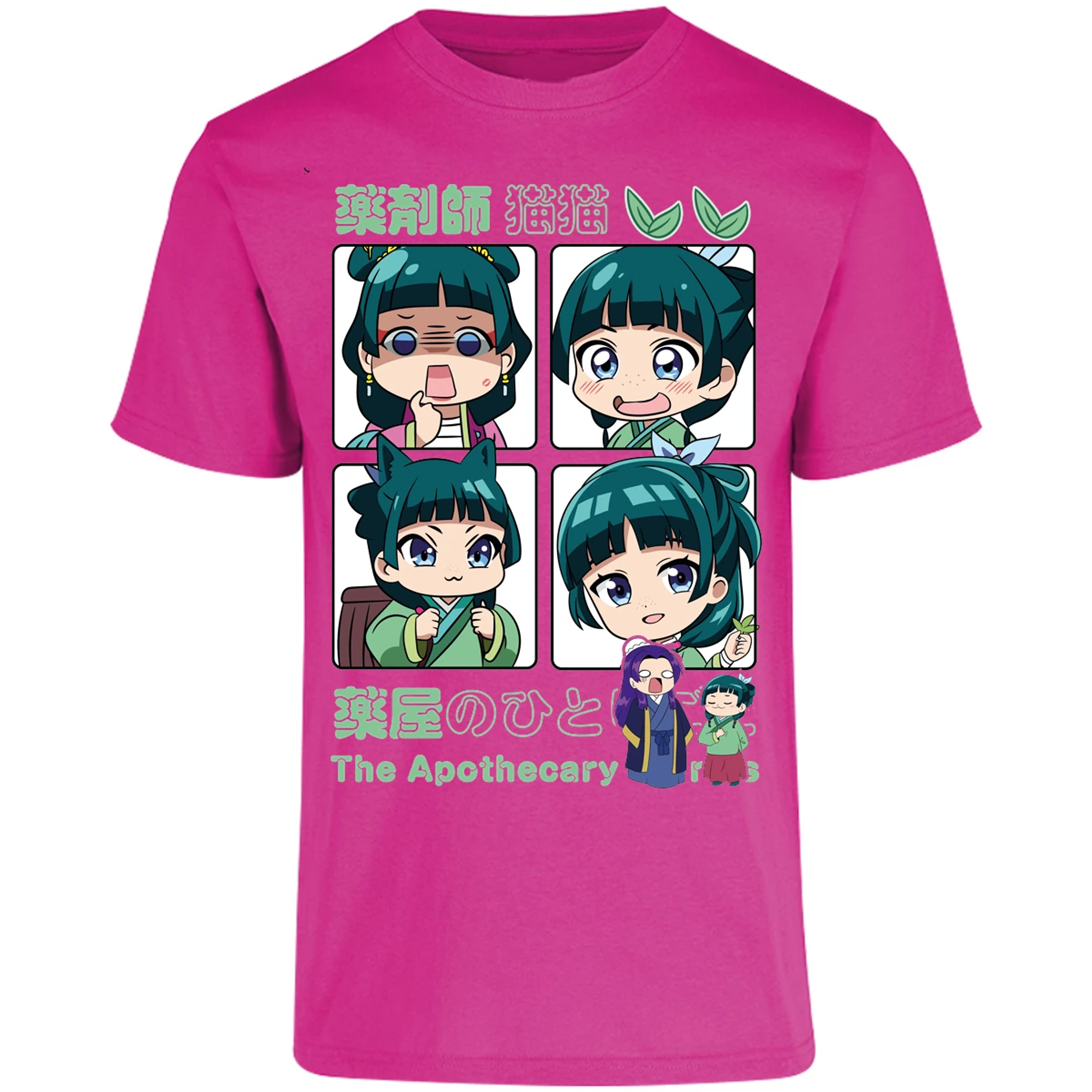 Playera Apothecary Diaries Mao Mao Apothecary Diaries para Adulto 27