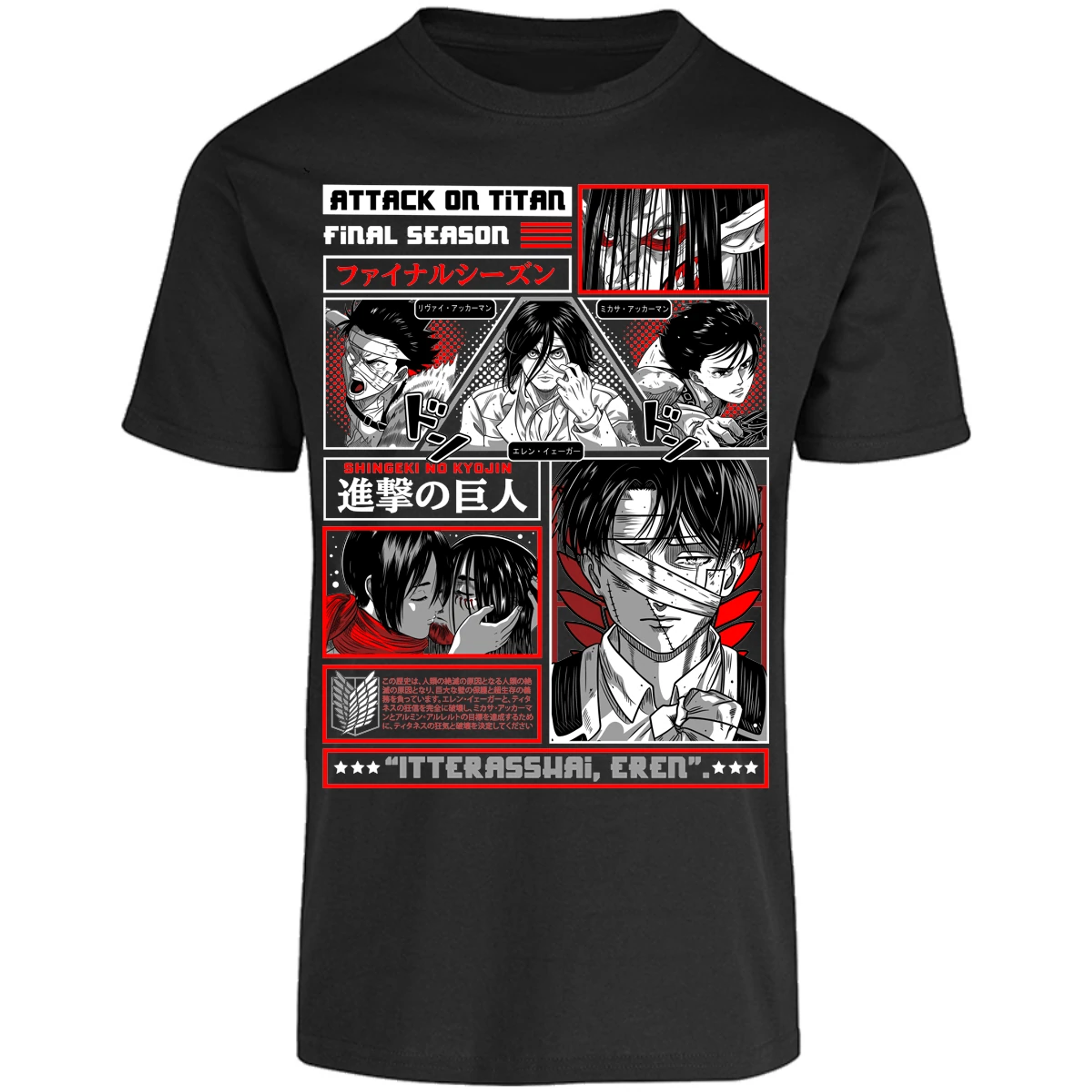 Playera Attack On Titan Attack On Titan para Adulto 4