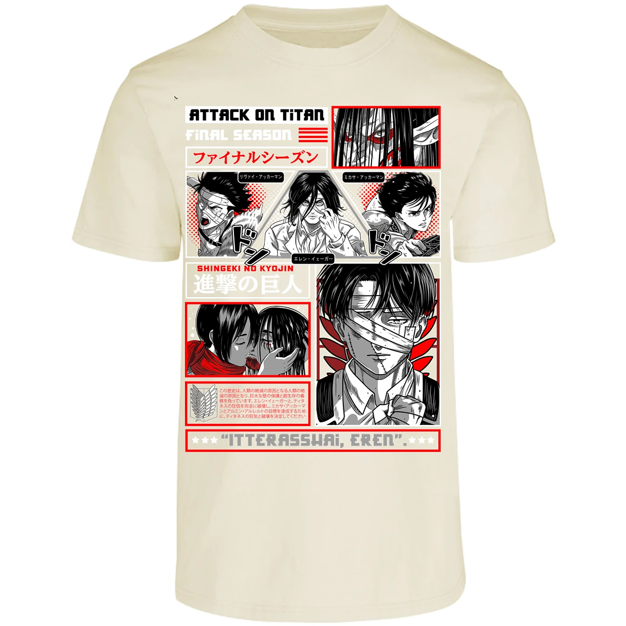 Playera Attack On Titan Attack On Titan para Adulto 15