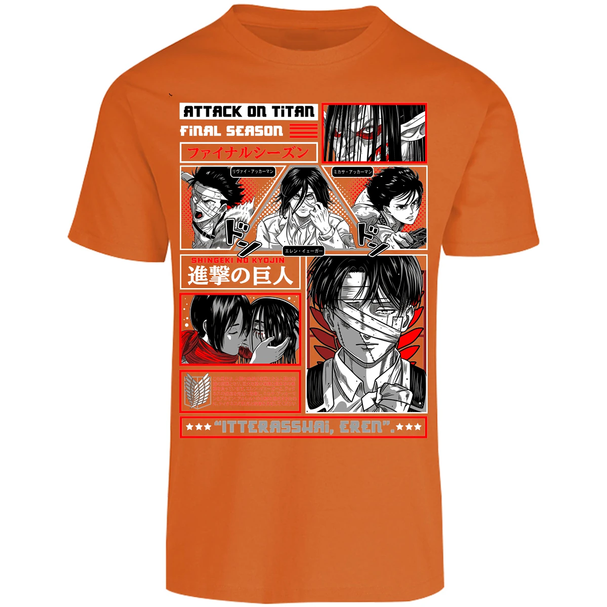 Playera Attack On Titan Attack On Titan para Adulto 1