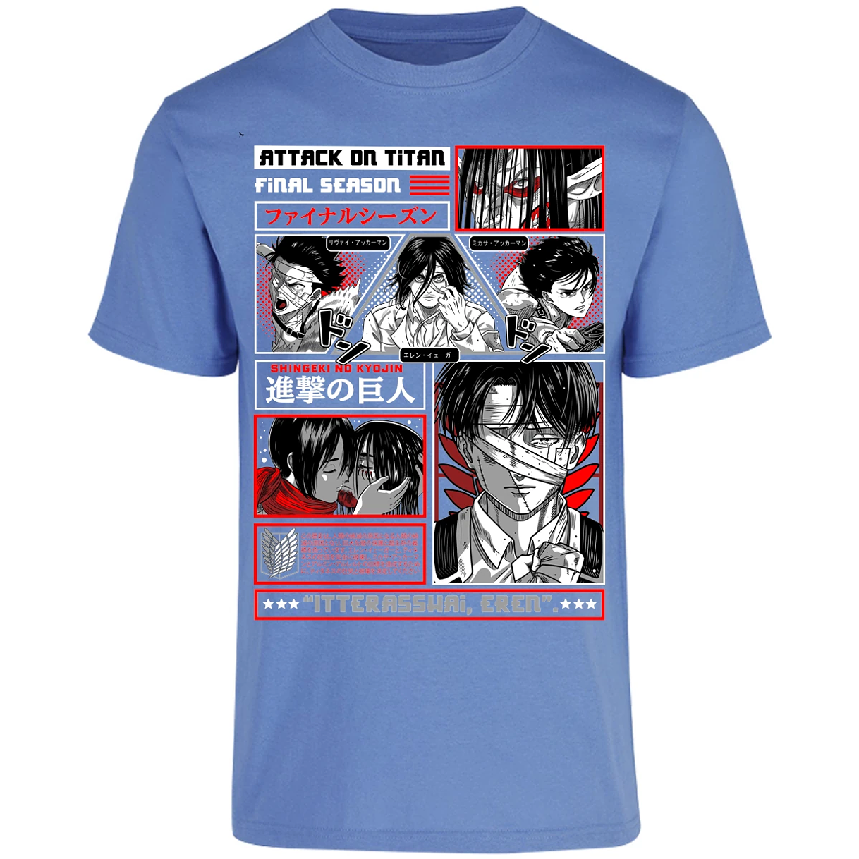 Playera Attack On Titan Attack On Titan para Adulto 5