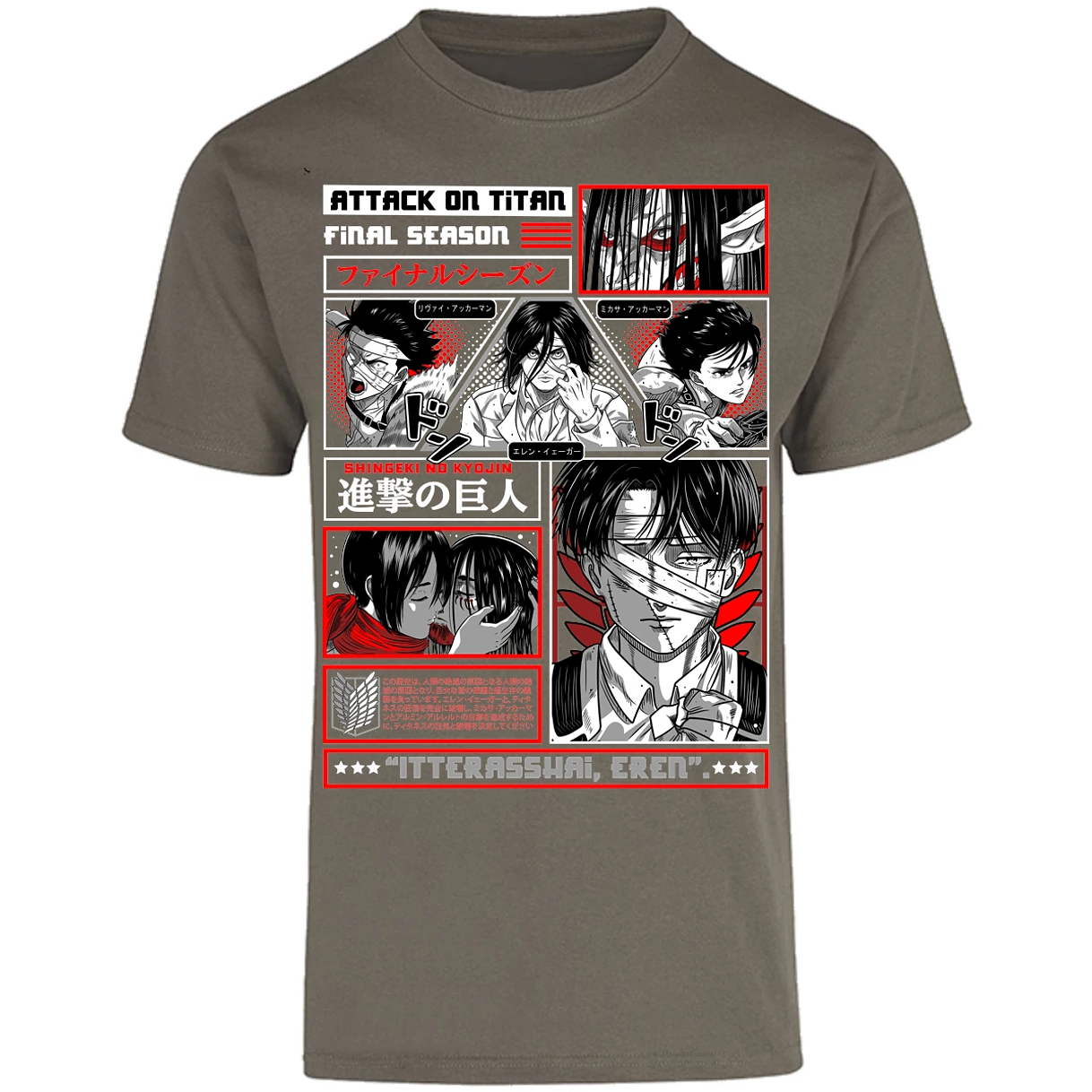 Playera Attack On Titan Attack On Titan para Adulto 6