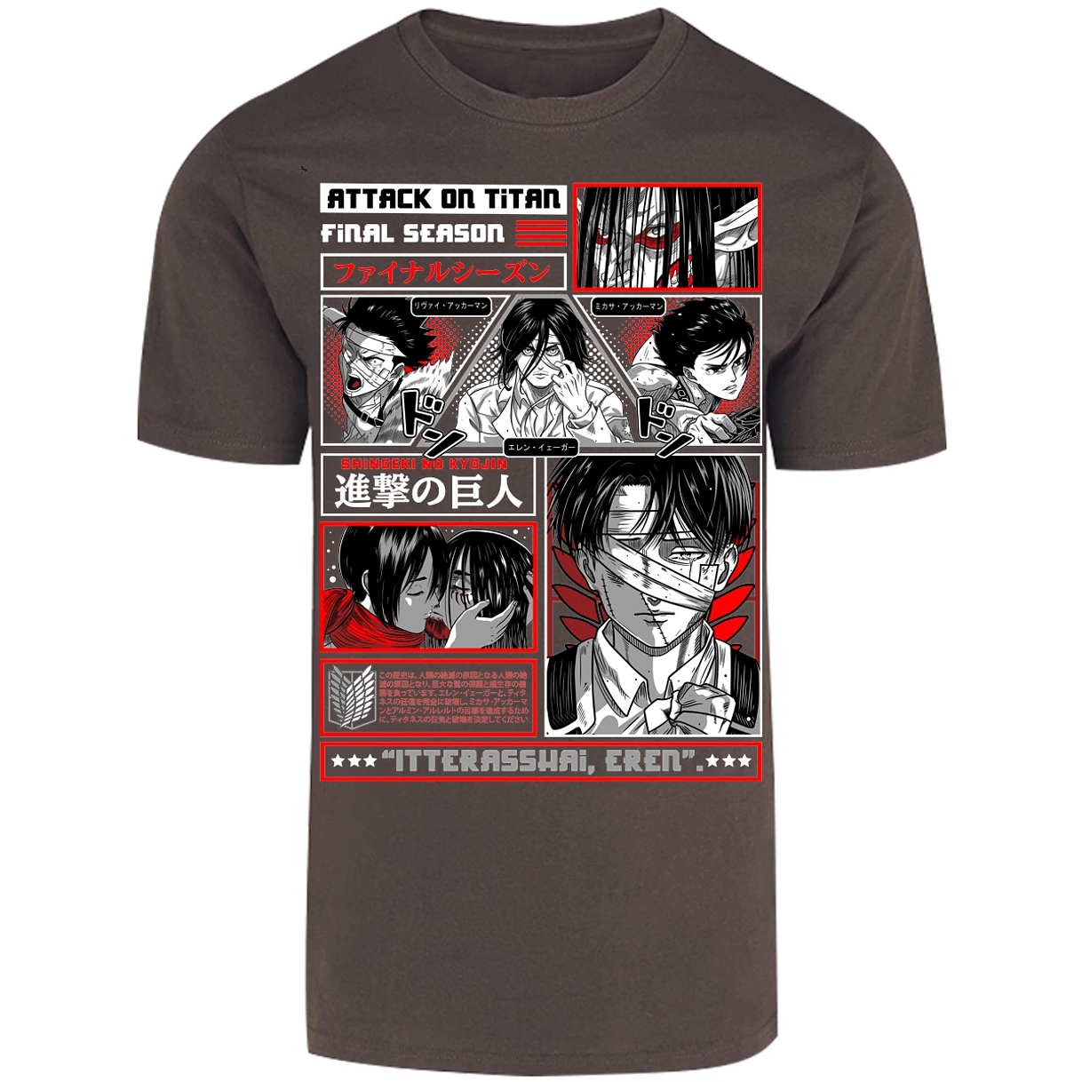 Playera Attack On Titan Attack On Titan para Adulto 7