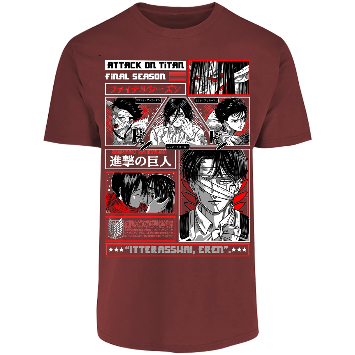 Playera Attack On Titan Attack On Titan para Adulto 9