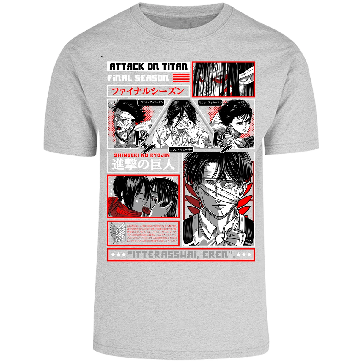 Playera Attack On Titan Attack On Titan para Adulto 10