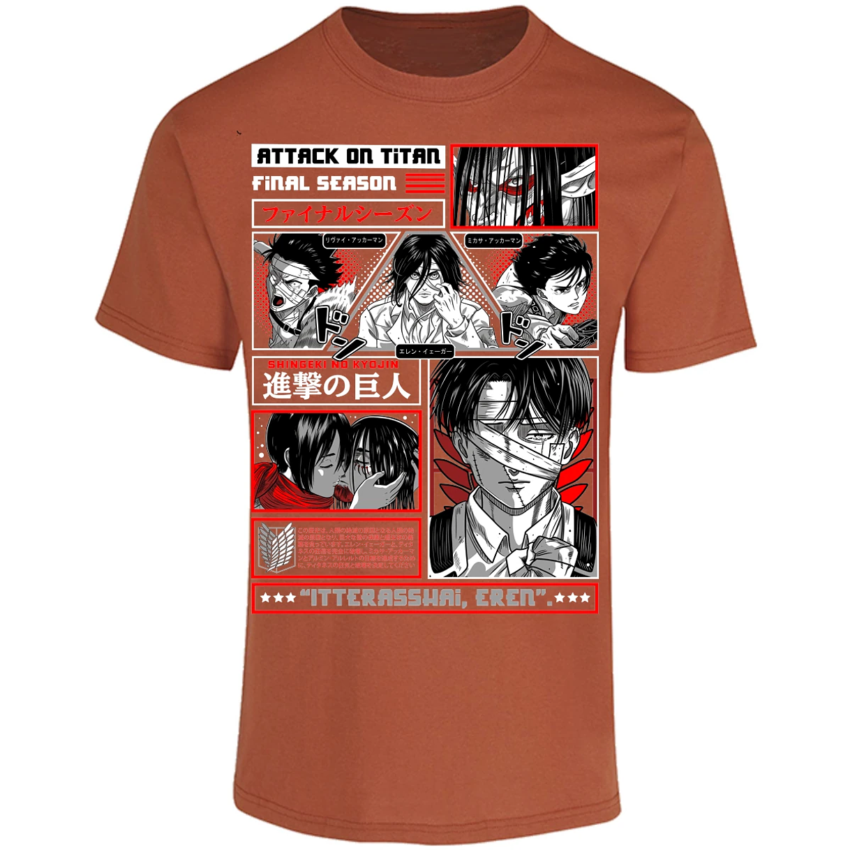 Playera Attack On Titan Attack On Titan para Adulto 12