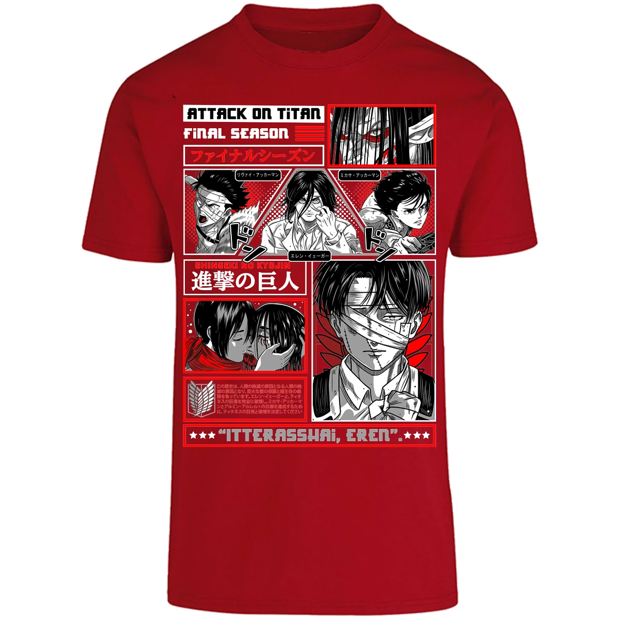 Playera Attack On Titan Attack On Titan para Adulto 14