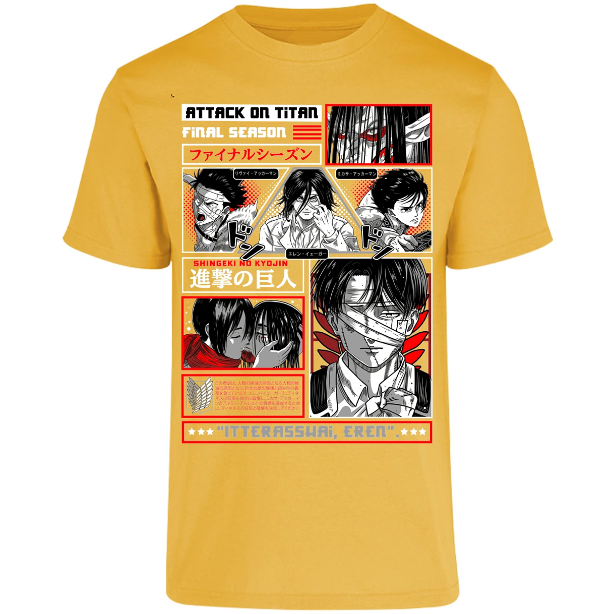 Playera Attack On Titan Attack On Titan para Adulto 16
